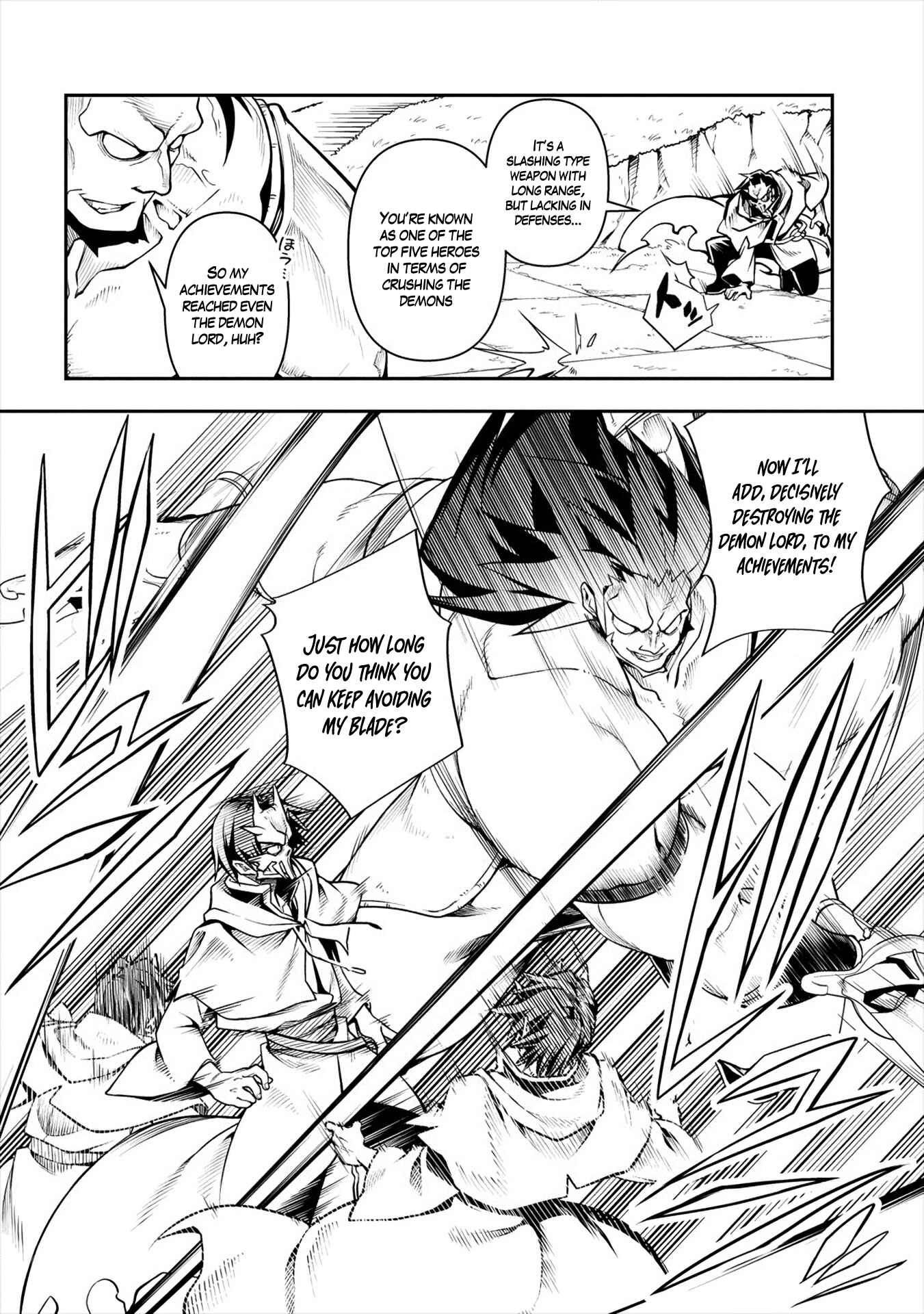 Manadeshi ni Uragirarete Shinda Ossan Yuusha, Shijou Saikyou no Maou to Shite Ikikaeru Chapter 2 page 36
