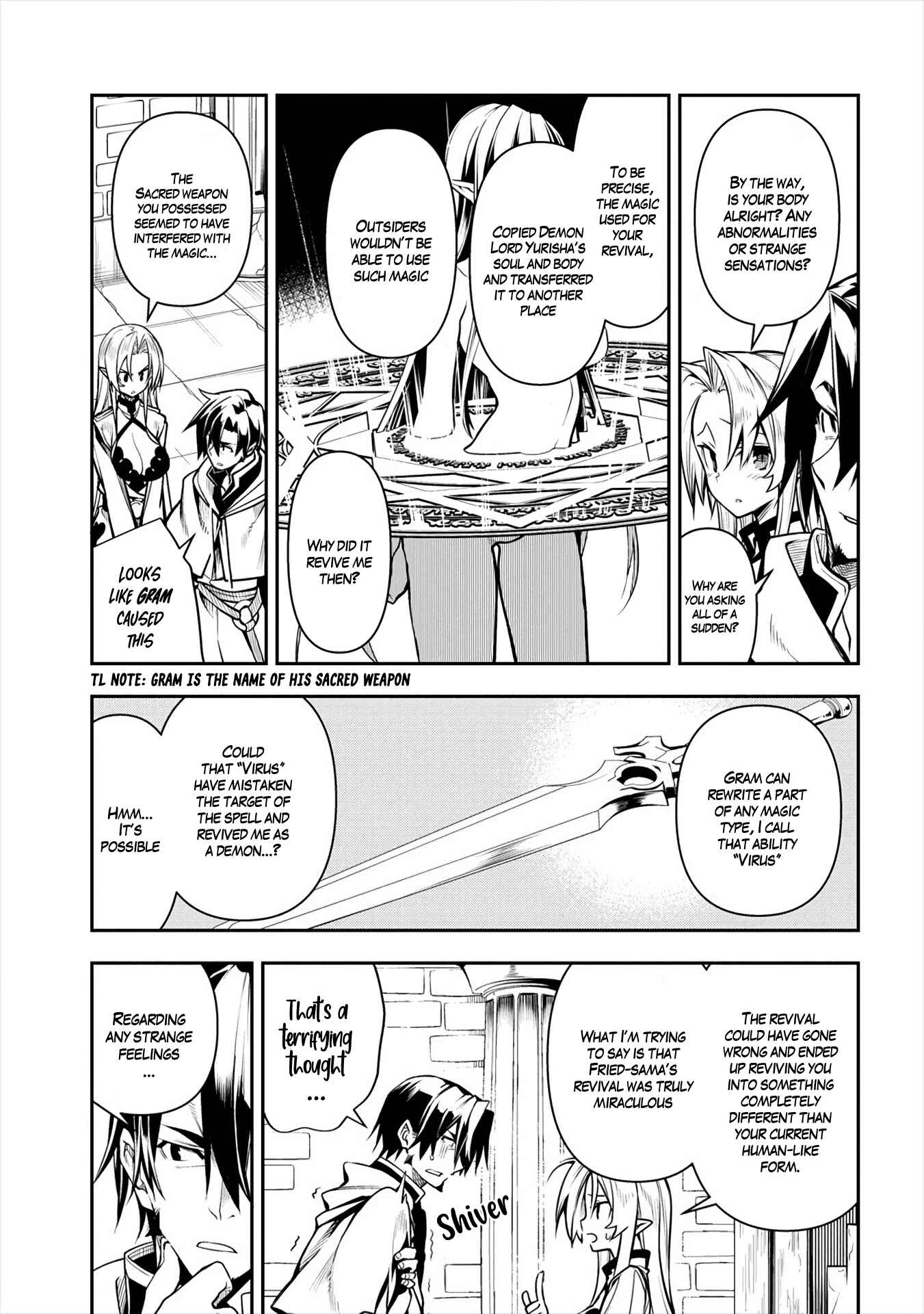 Manadeshi ni Uragirarete Shinda Ossan Yuusha, Shijou Saikyou no Maou to Shite Ikikaeru Chapter 2 page 3