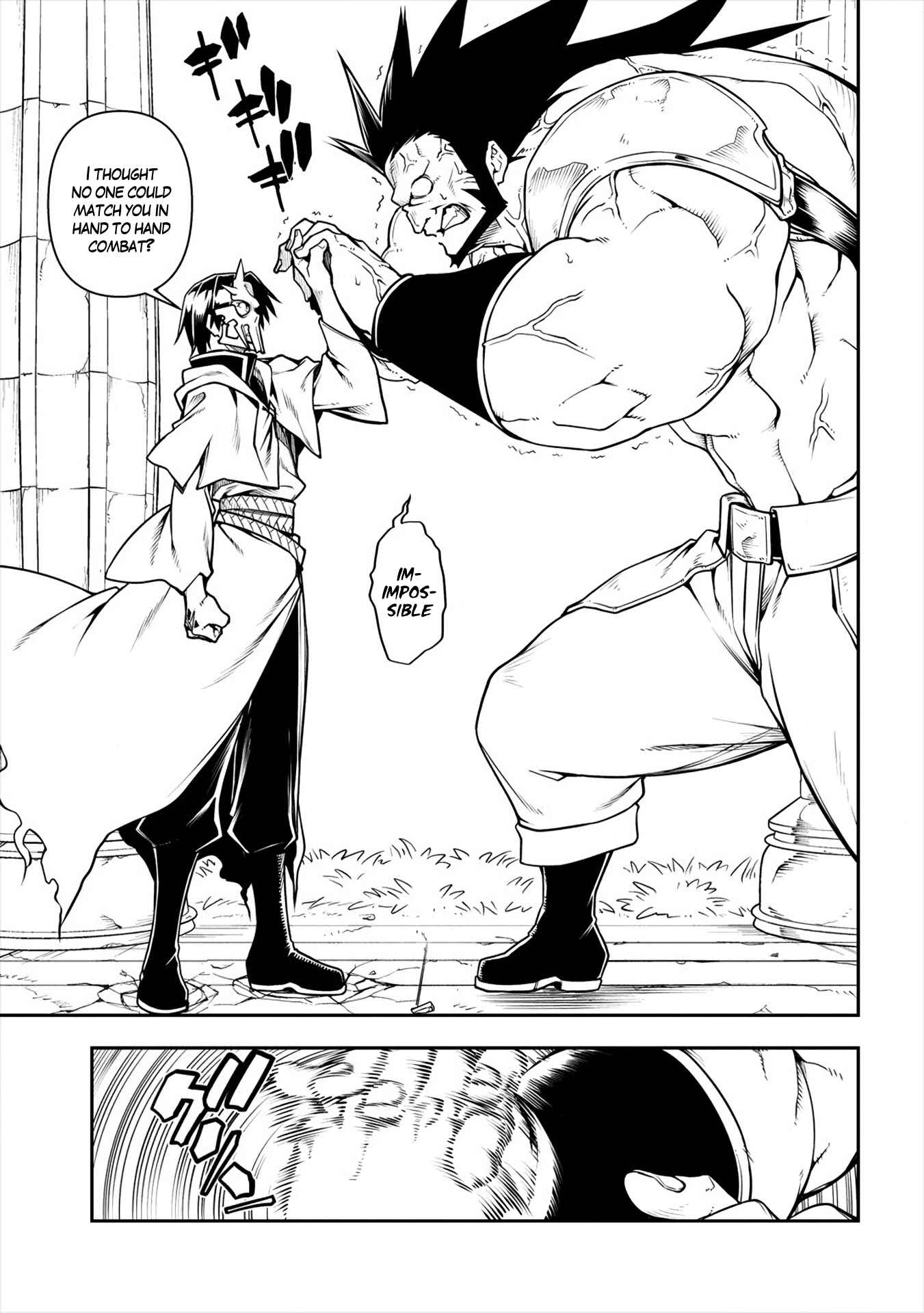 Manadeshi ni Uragirarete Shinda Ossan Yuusha, Shijou Saikyou no Maou to Shite Ikikaeru Chapter 2 page 39