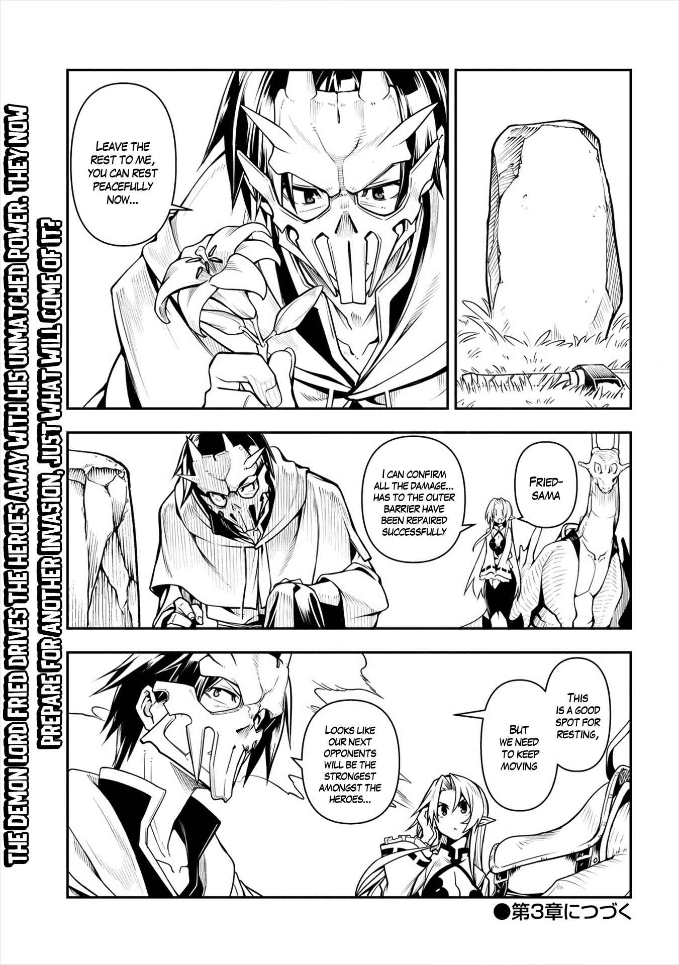 Manadeshi ni Uragirarete Shinda Ossan Yuusha, Shijou Saikyou no Maou to Shite Ikikaeru Chapter 2 page 43