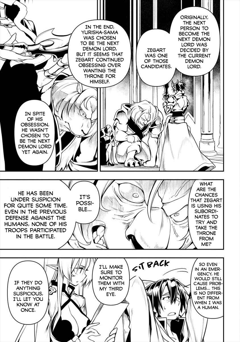 Manadeshi ni Uragirarete Shinda Ossan Yuusha, Shijou Saikyou no Maou to Shite Ikikaeru Chapter 3.2 page 15