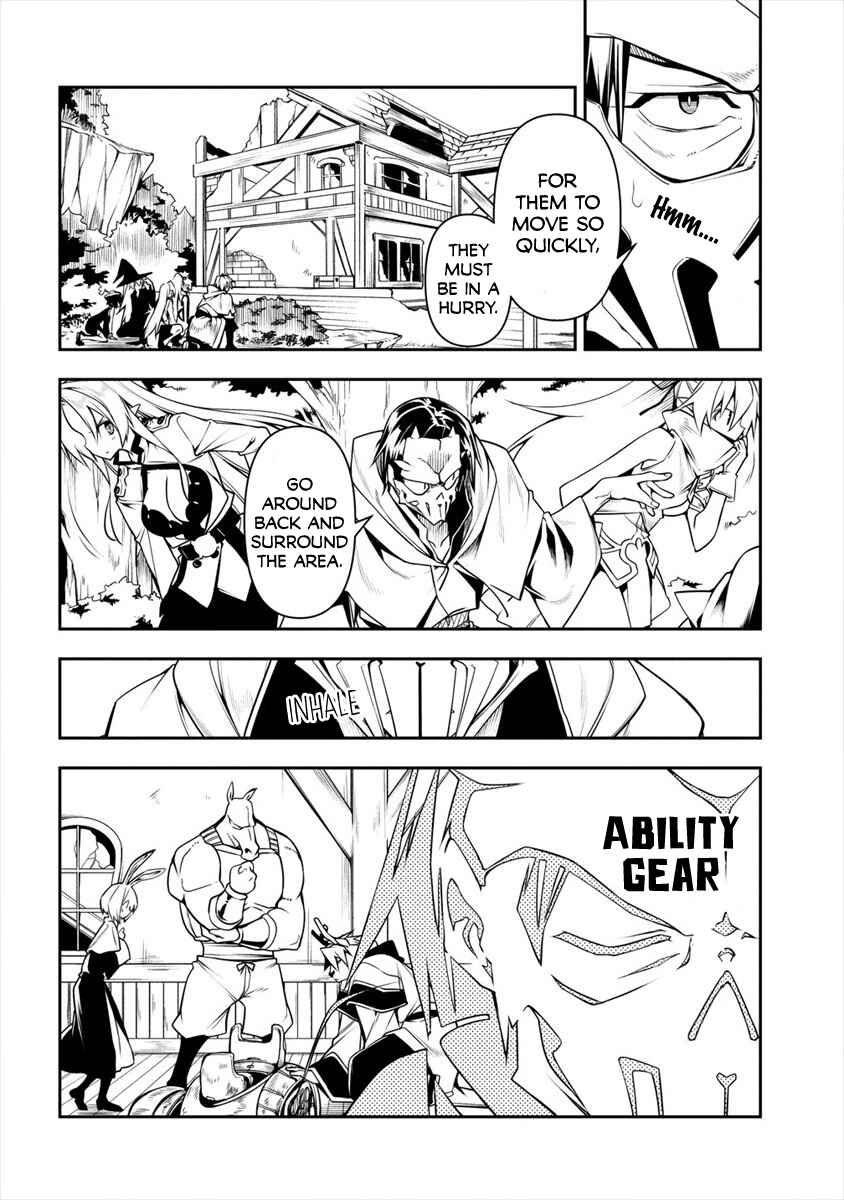 Manadeshi ni Uragirarete Shinda Ossan Yuusha, Shijou Saikyou no Maou to Shite Ikikaeru Chapter 3.2 page 16