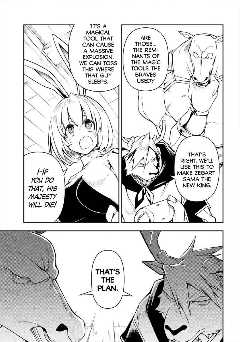 Manadeshi ni Uragirarete Shinda Ossan Yuusha, Shijou Saikyou no Maou to Shite Ikikaeru Chapter 3.2 page 17