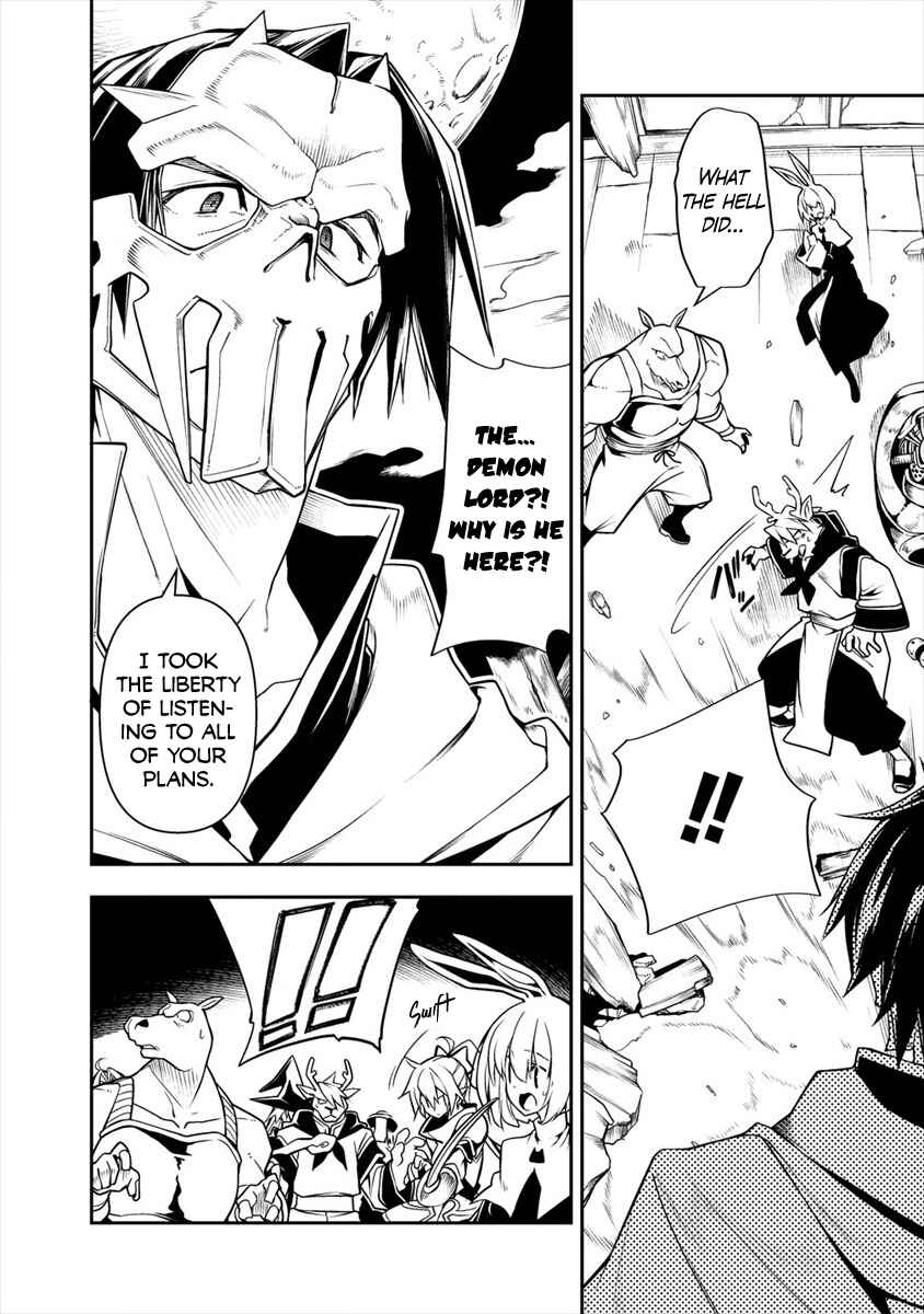 Manadeshi ni Uragirarete Shinda Ossan Yuusha, Shijou Saikyou no Maou to Shite Ikikaeru Chapter 3.2 page 19