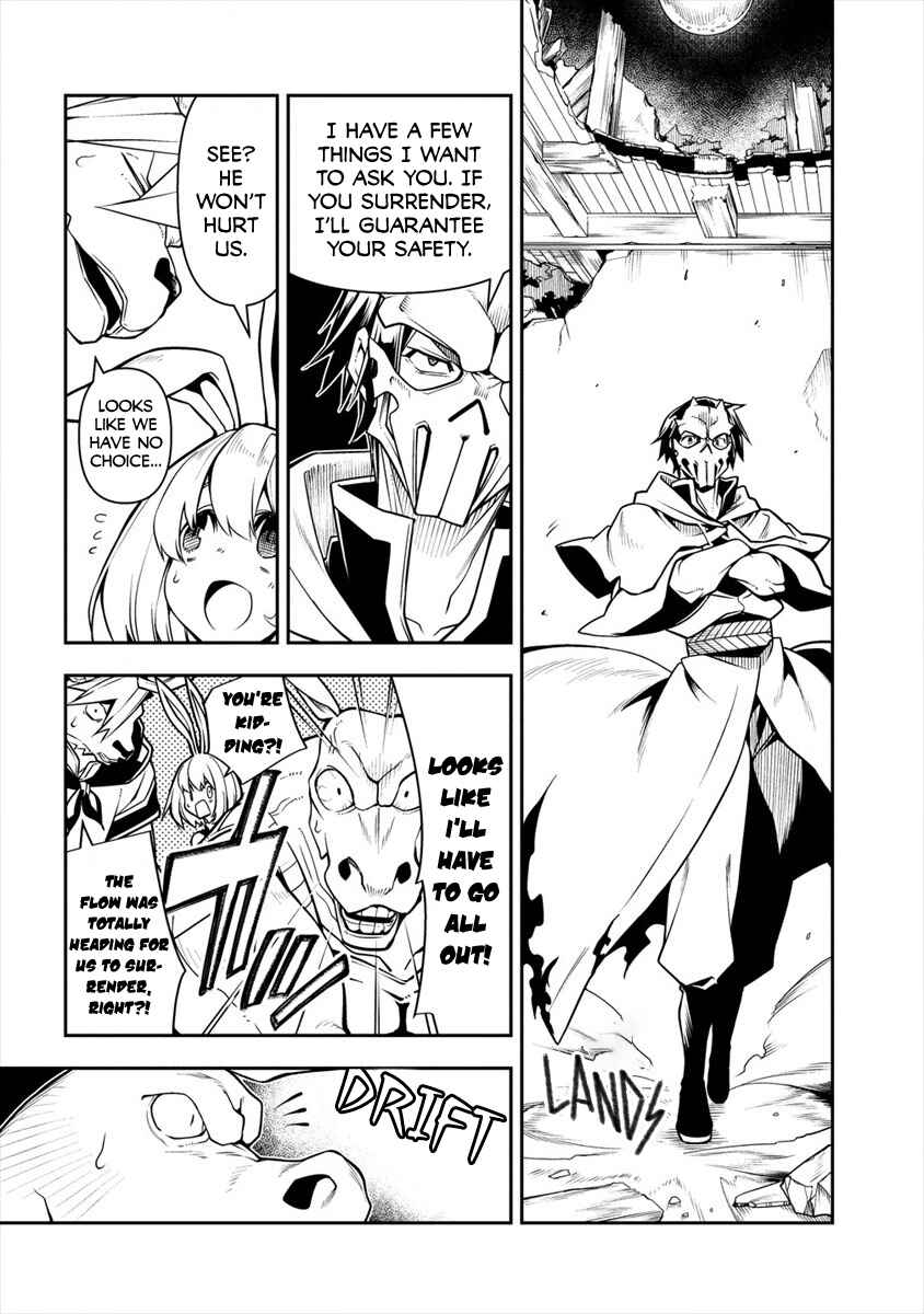 Manadeshi ni Uragirarete Shinda Ossan Yuusha, Shijou Saikyou no Maou to Shite Ikikaeru Chapter 3.2 page 20