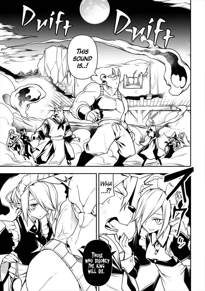 Manadeshi ni Uragirarete Shinda Ossan Yuusha, Shijou Saikyou no Maou to Shite Ikikaeru Chapter 3.2 page 21
