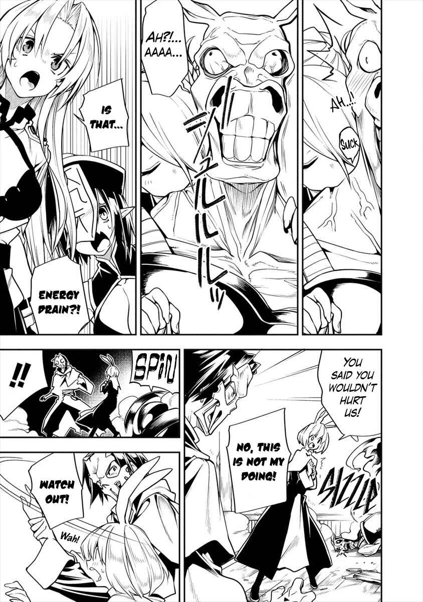 Manadeshi ni Uragirarete Shinda Ossan Yuusha, Shijou Saikyou no Maou to Shite Ikikaeru Chapter 3.2 page 22
