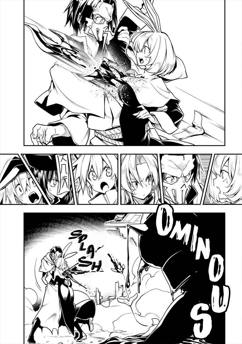 Manadeshi ni Uragirarete Shinda Ossan Yuusha, Shijou Saikyou no Maou to Shite Ikikaeru Chapter 3.2 page 23