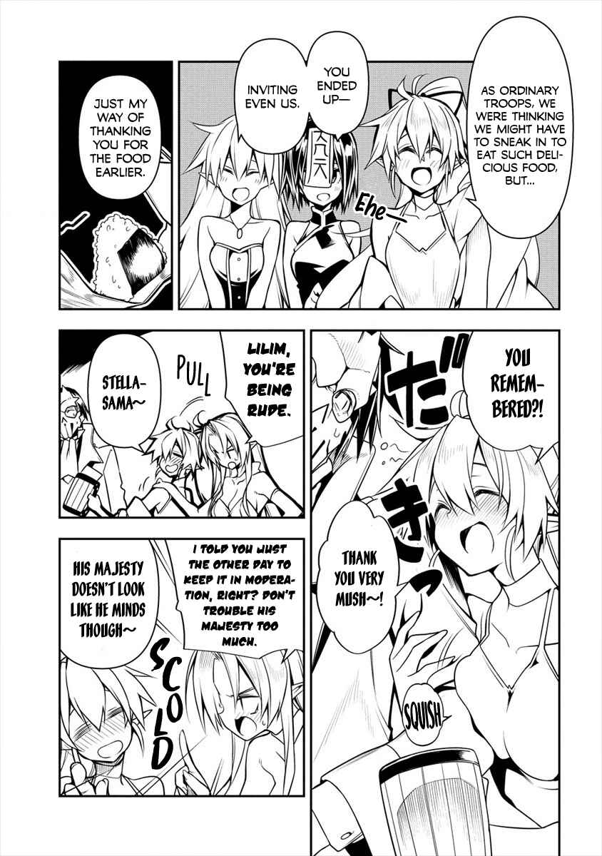 Manadeshi ni Uragirarete Shinda Ossan Yuusha, Shijou Saikyou no Maou to Shite Ikikaeru Chapter 3.2 page 3