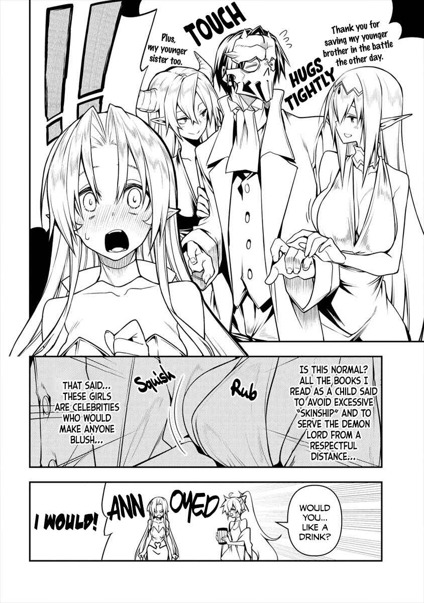 Manadeshi ni Uragirarete Shinda Ossan Yuusha, Shijou Saikyou no Maou to Shite Ikikaeru Chapter 3.2 page 4