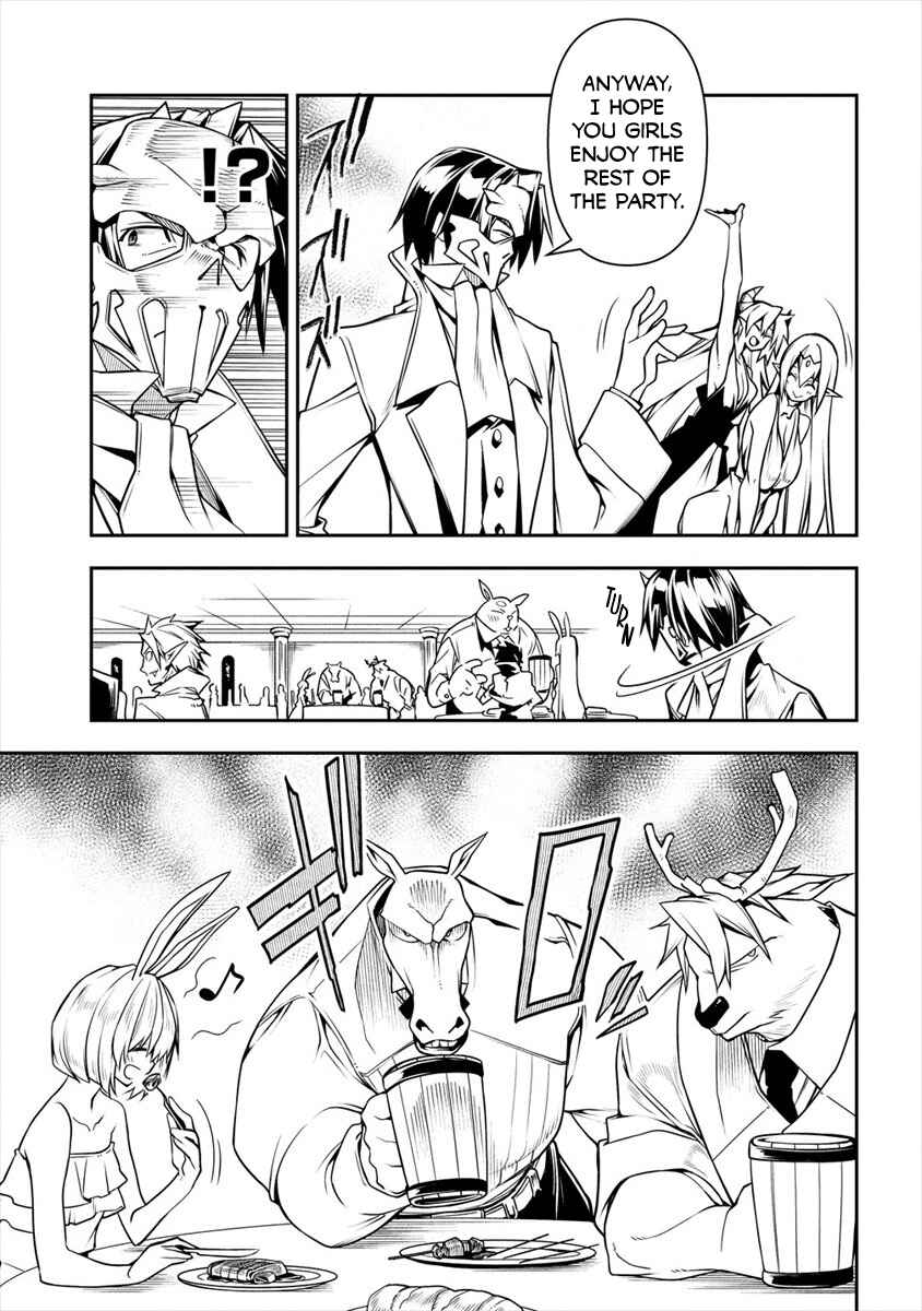 Manadeshi ni Uragirarete Shinda Ossan Yuusha, Shijou Saikyou no Maou to Shite Ikikaeru Chapter 3.2 page 5