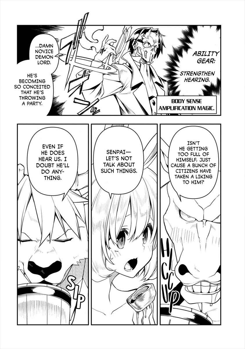 Manadeshi ni Uragirarete Shinda Ossan Yuusha, Shijou Saikyou no Maou to Shite Ikikaeru Chapter 3.2 page 6