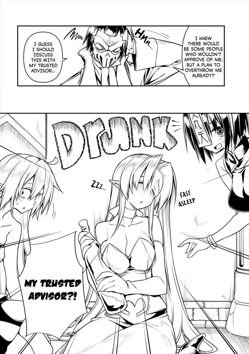 Manadeshi ni Uragirarete Shinda Ossan Yuusha, Shijou Saikyou no Maou to Shite Ikikaeru Chapter 3.2 page 8