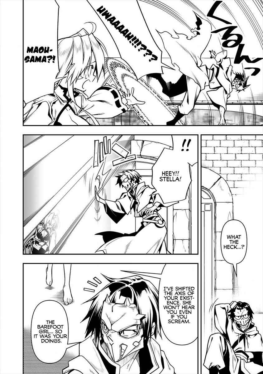 Manadeshi ni Uragirarete Shinda Ossan Yuusha, Shijou Saikyou no Maou to Shite Ikikaeru Chapter 5.1 page 10