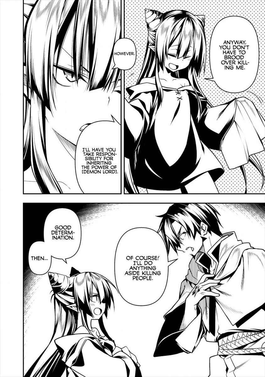 Manadeshi ni Uragirarete Shinda Ossan Yuusha, Shijou Saikyou no Maou to Shite Ikikaeru Chapter 5.1 page 18