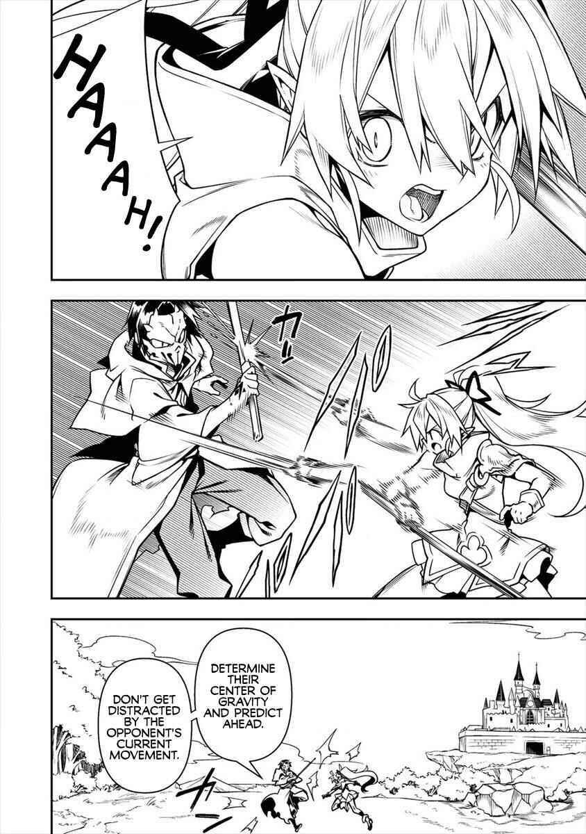 Manadeshi ni Uragirarete Shinda Ossan Yuusha, Shijou Saikyou no Maou to Shite Ikikaeru Chapter 5.1 page 2