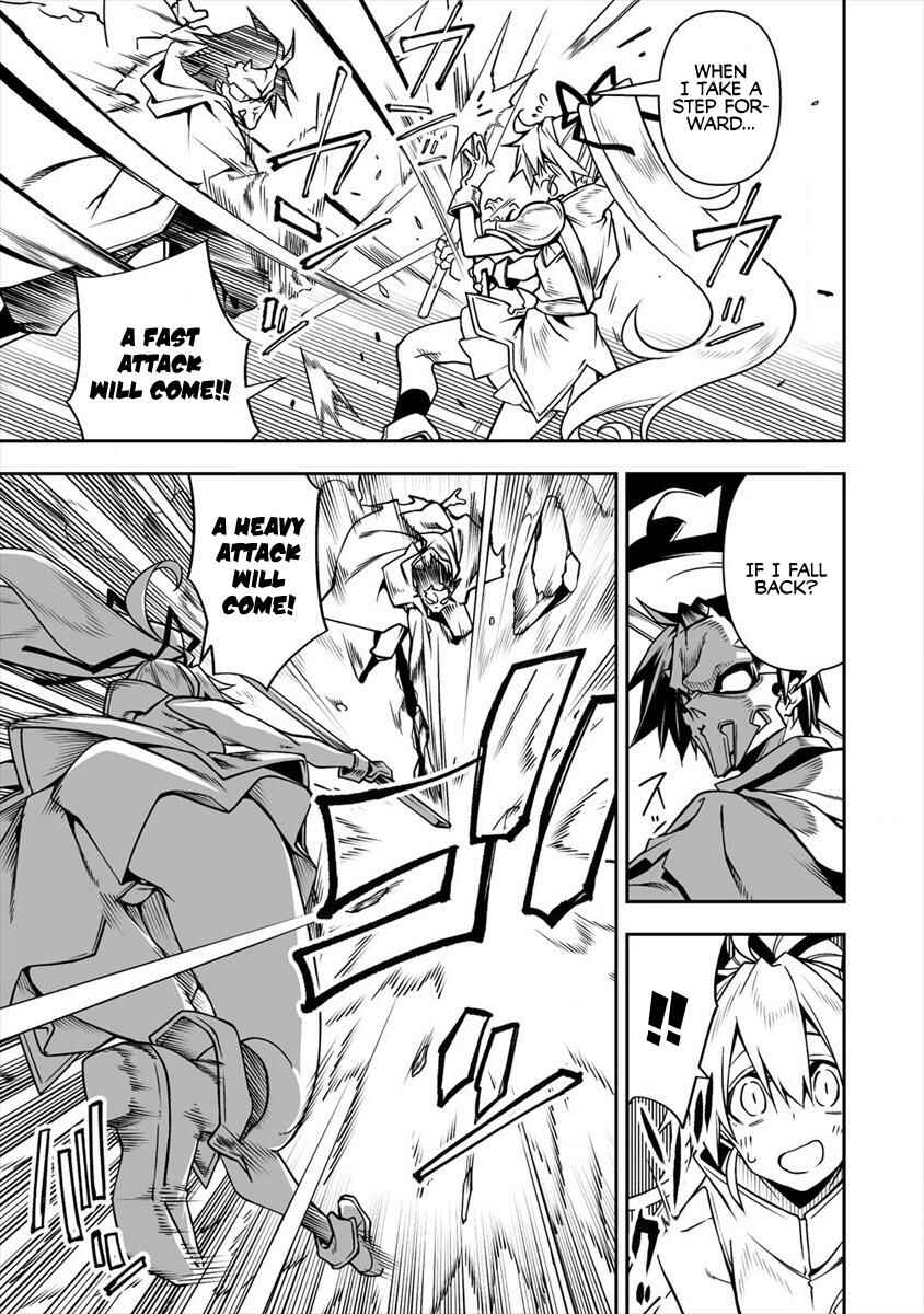 Manadeshi ni Uragirarete Shinda Ossan Yuusha, Shijou Saikyou no Maou to Shite Ikikaeru Chapter 5.1 page 3