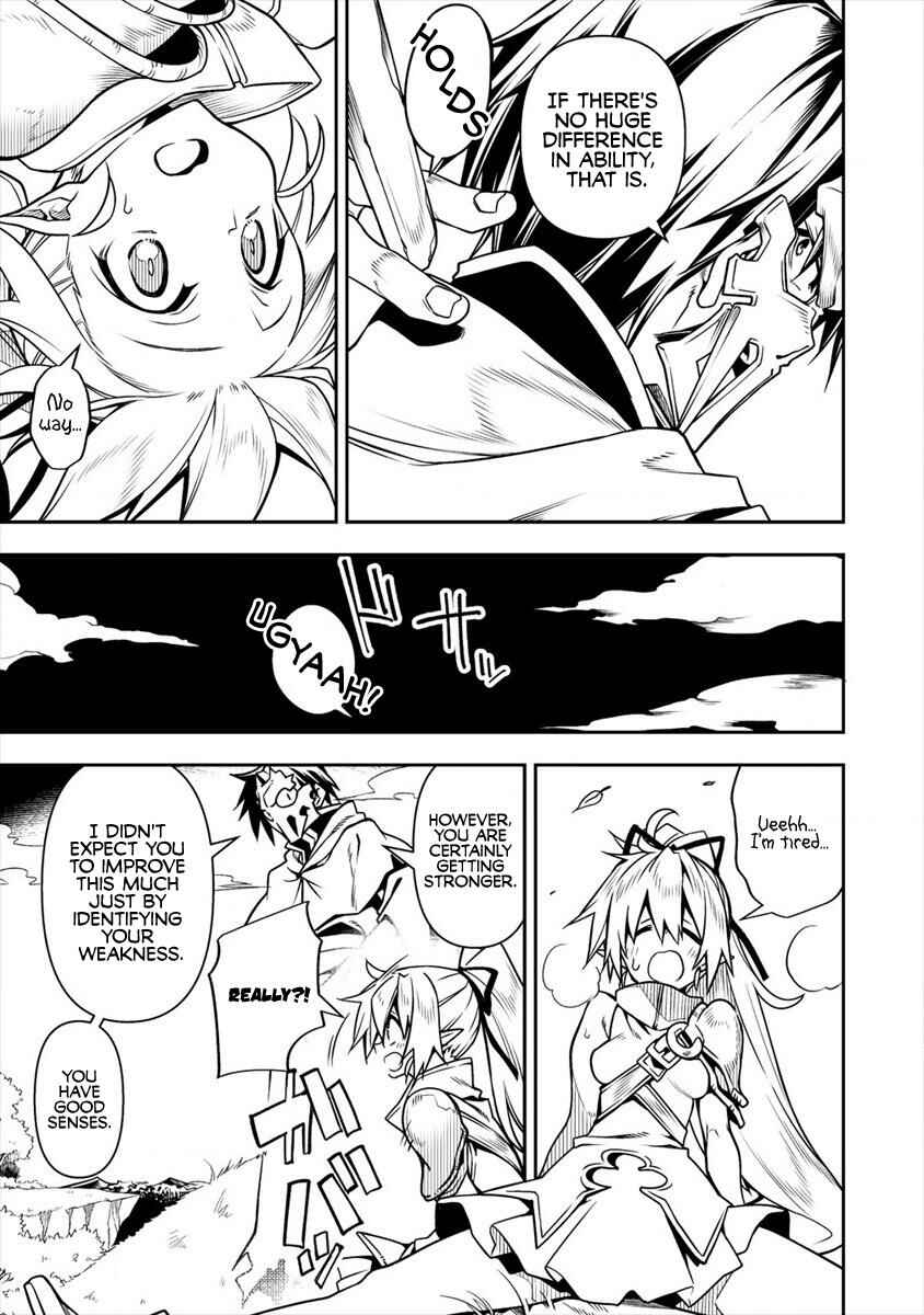 Manadeshi ni Uragirarete Shinda Ossan Yuusha, Shijou Saikyou no Maou to Shite Ikikaeru Chapter 5.1 page 5