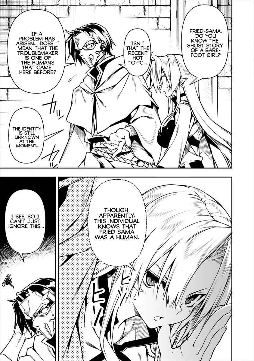 Manadeshi ni Uragirarete Shinda Ossan Yuusha, Shijou Saikyou no Maou to Shite Ikikaeru Chapter 5.1 page 7