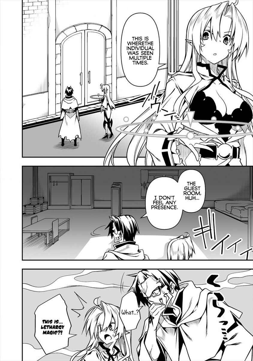 Manadeshi ni Uragirarete Shinda Ossan Yuusha, Shijou Saikyou no Maou to Shite Ikikaeru Chapter 5.1 page 8
