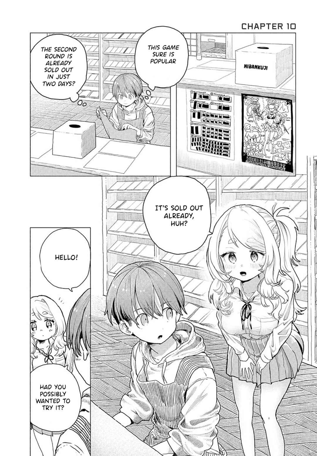 Mankitsu Shitai Jouren-san Chapter 10 page 0