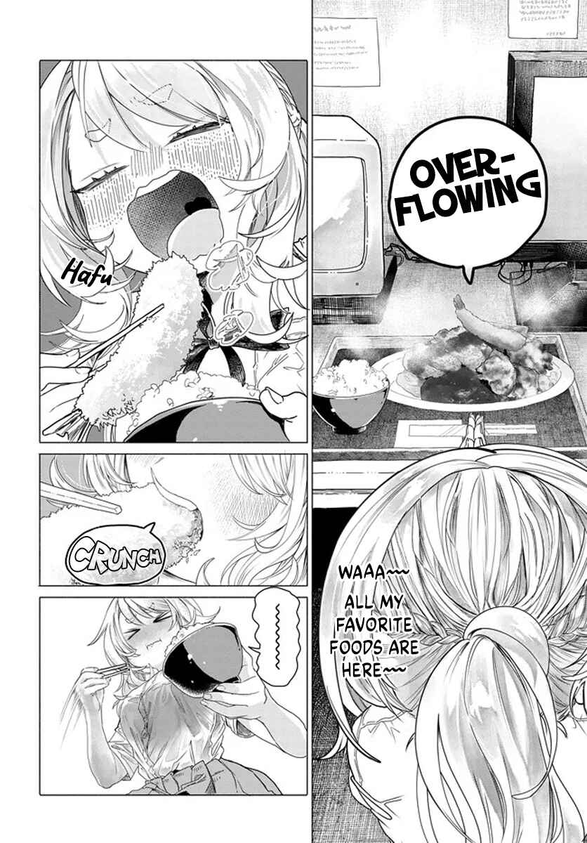 Mankitsu Shitai Jouren-san Chapter 17.5 page 1