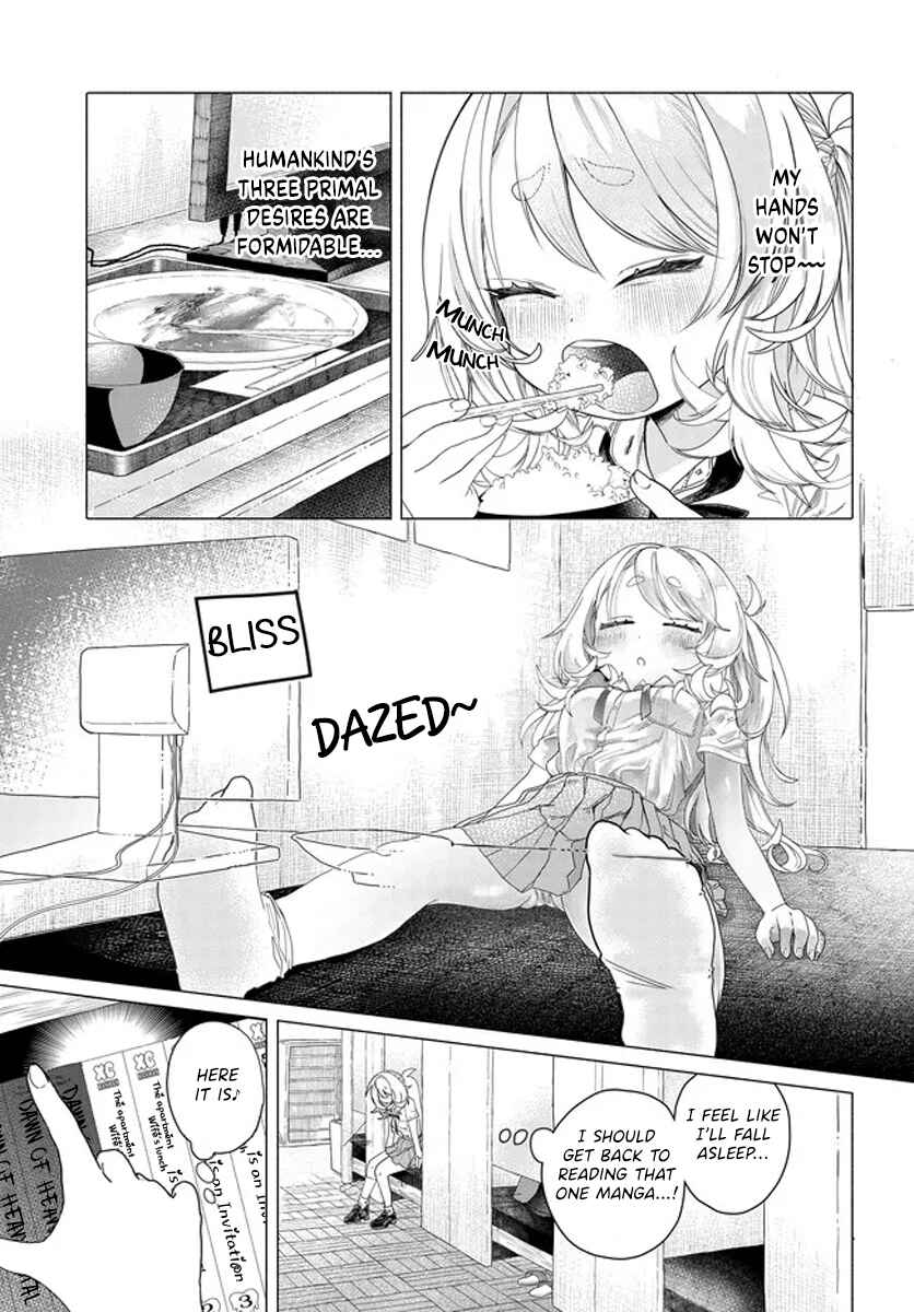 Mankitsu Shitai Jouren-san Chapter 17.5 page 2
