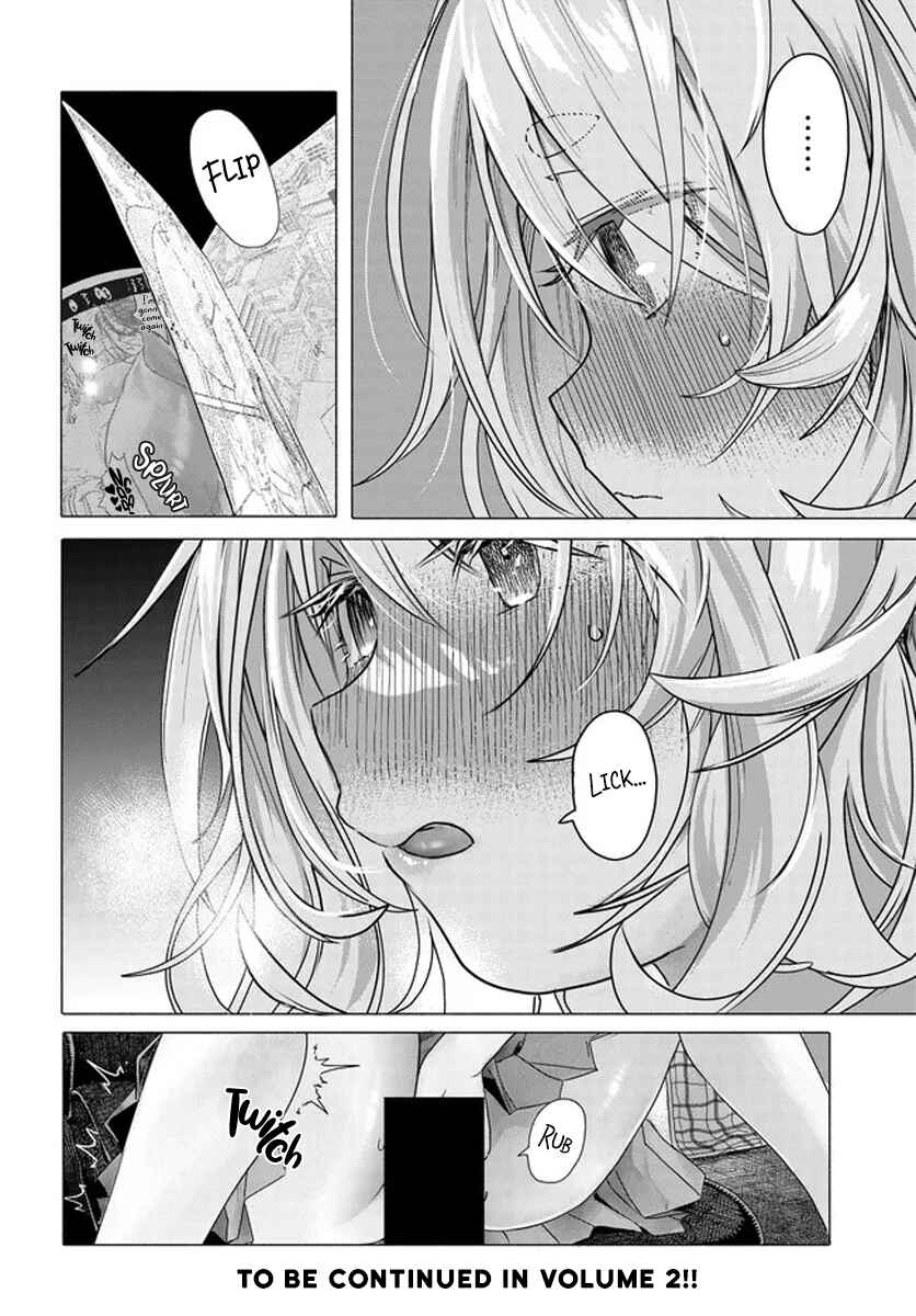 Mankitsu Shitai Jouren-san Chapter 17.5 page 5