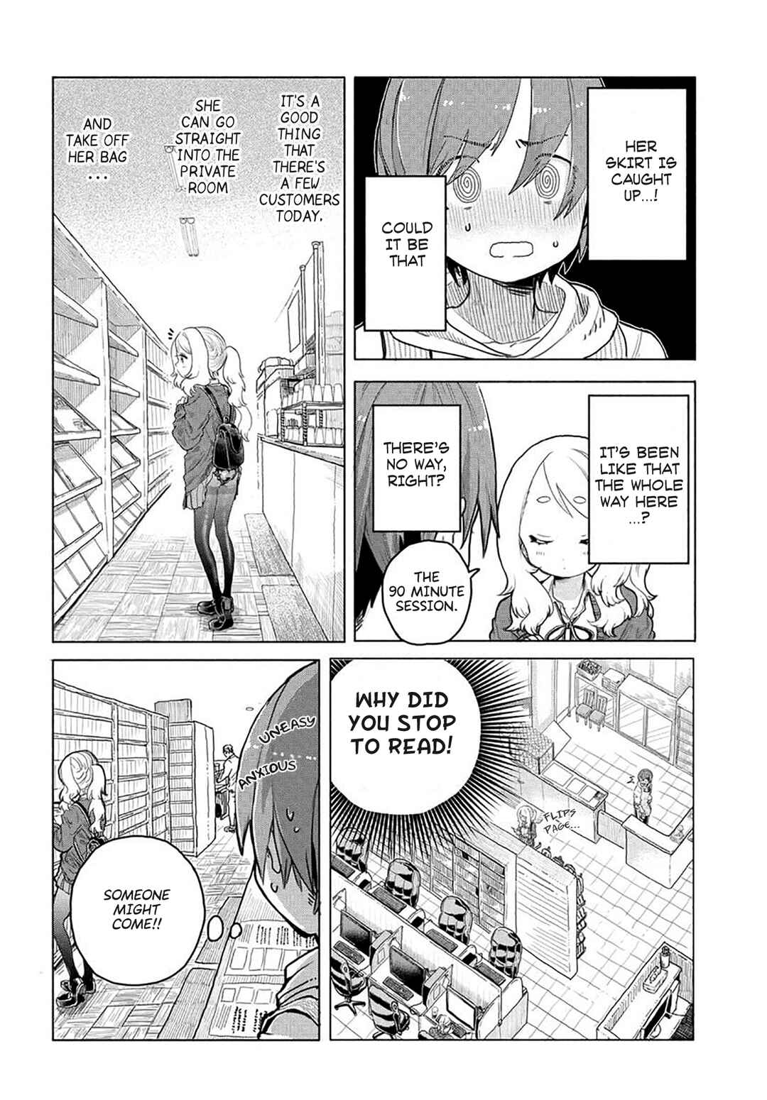 Mankitsu Shitai Jouren-san Chapter 2 page 1