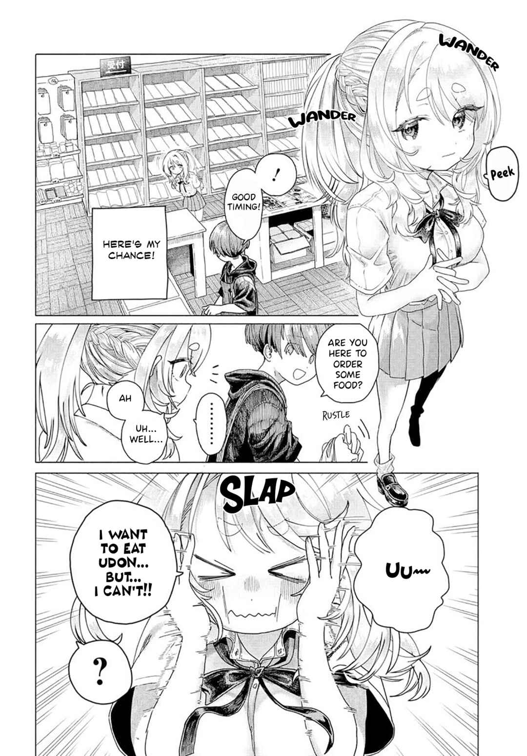 Mankitsu Shitai Jouren-san Chapter 20.1 page 1