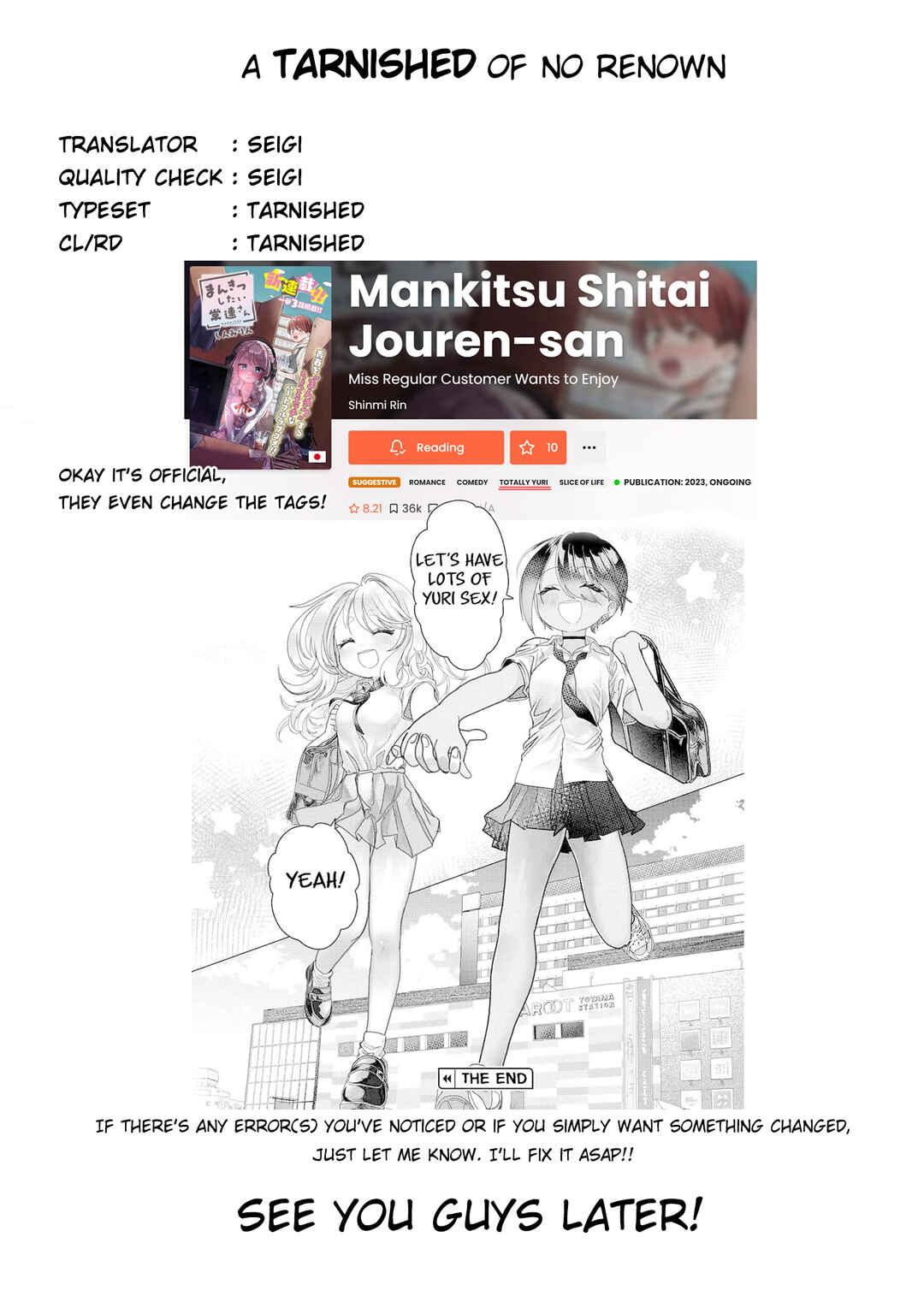 Mankitsu Shitai Jouren-san Chapter 25.1 page 9