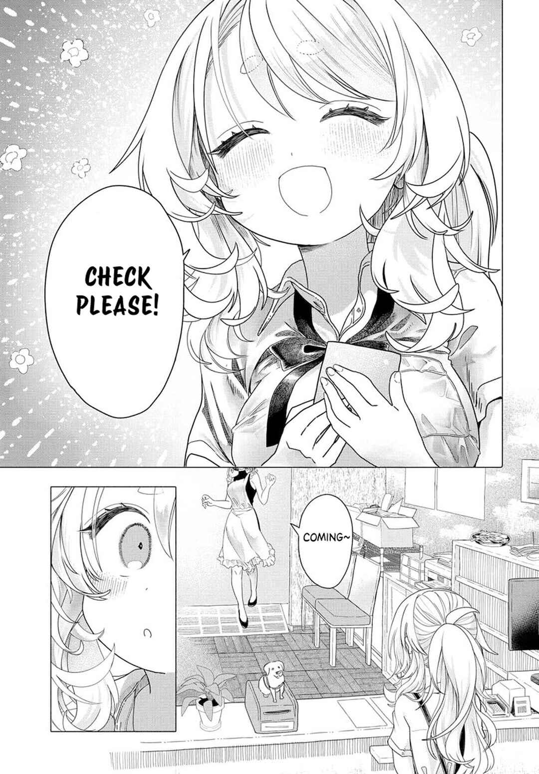 Mankitsu Shitai Jouren-san Chapter 27.1 page 0