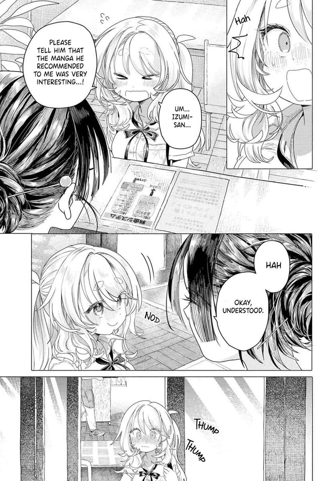 Mankitsu Shitai Jouren-san Chapter 27.1 page 2