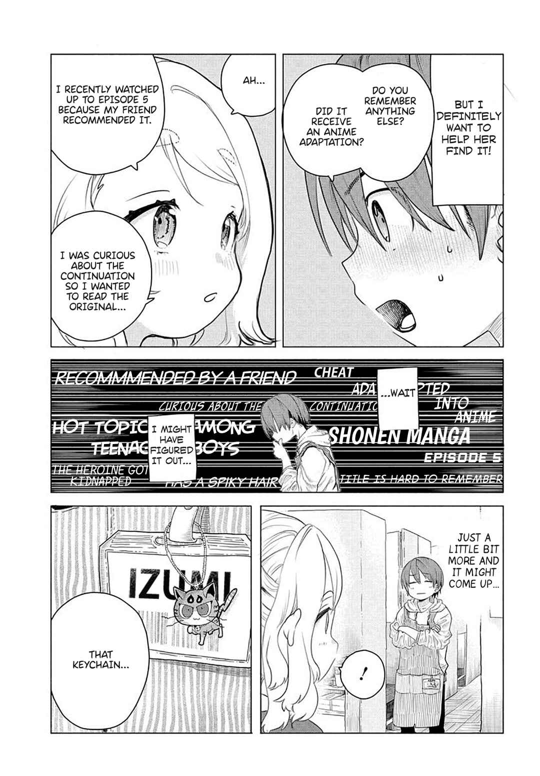Mankitsu Shitai Jouren-san Chapter 3 page 2