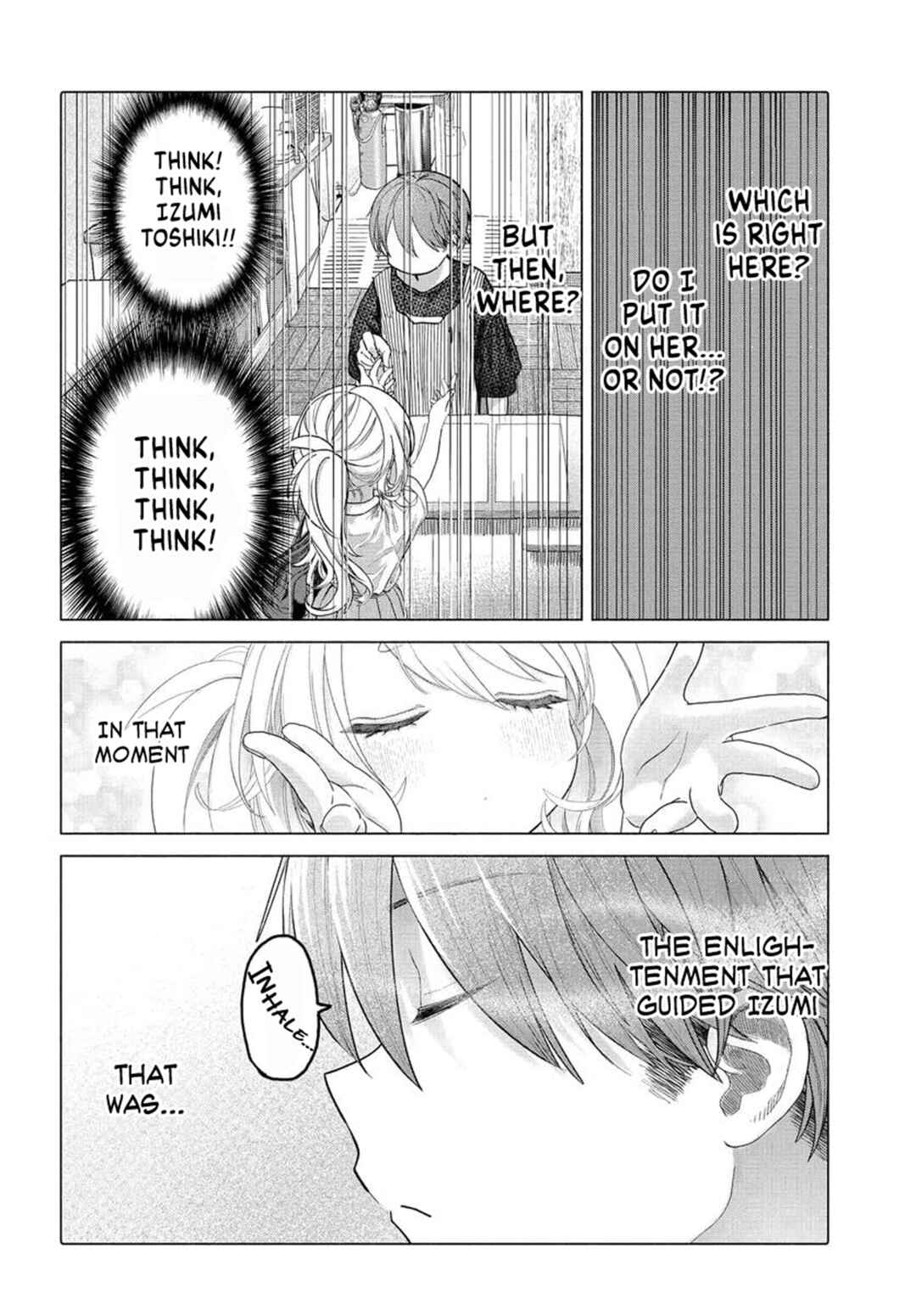 Mankitsu Shitai Jouren-san Chapter 34.2 page 3