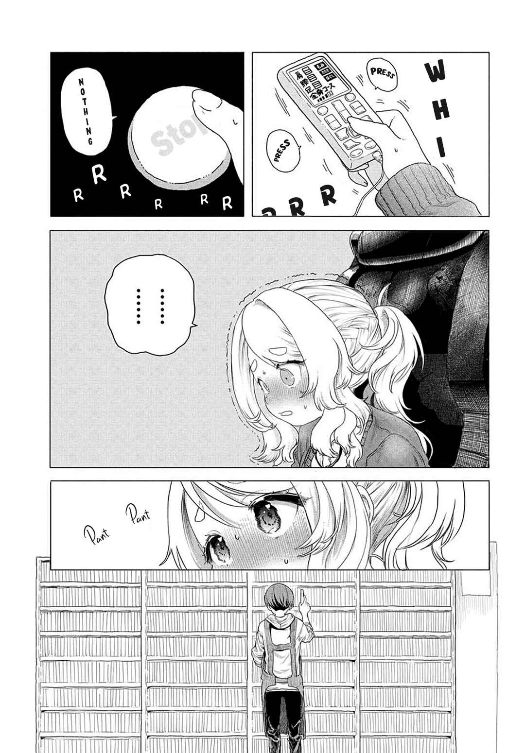 Mankitsu Shitai Jouren-san Chapter 8 page 4