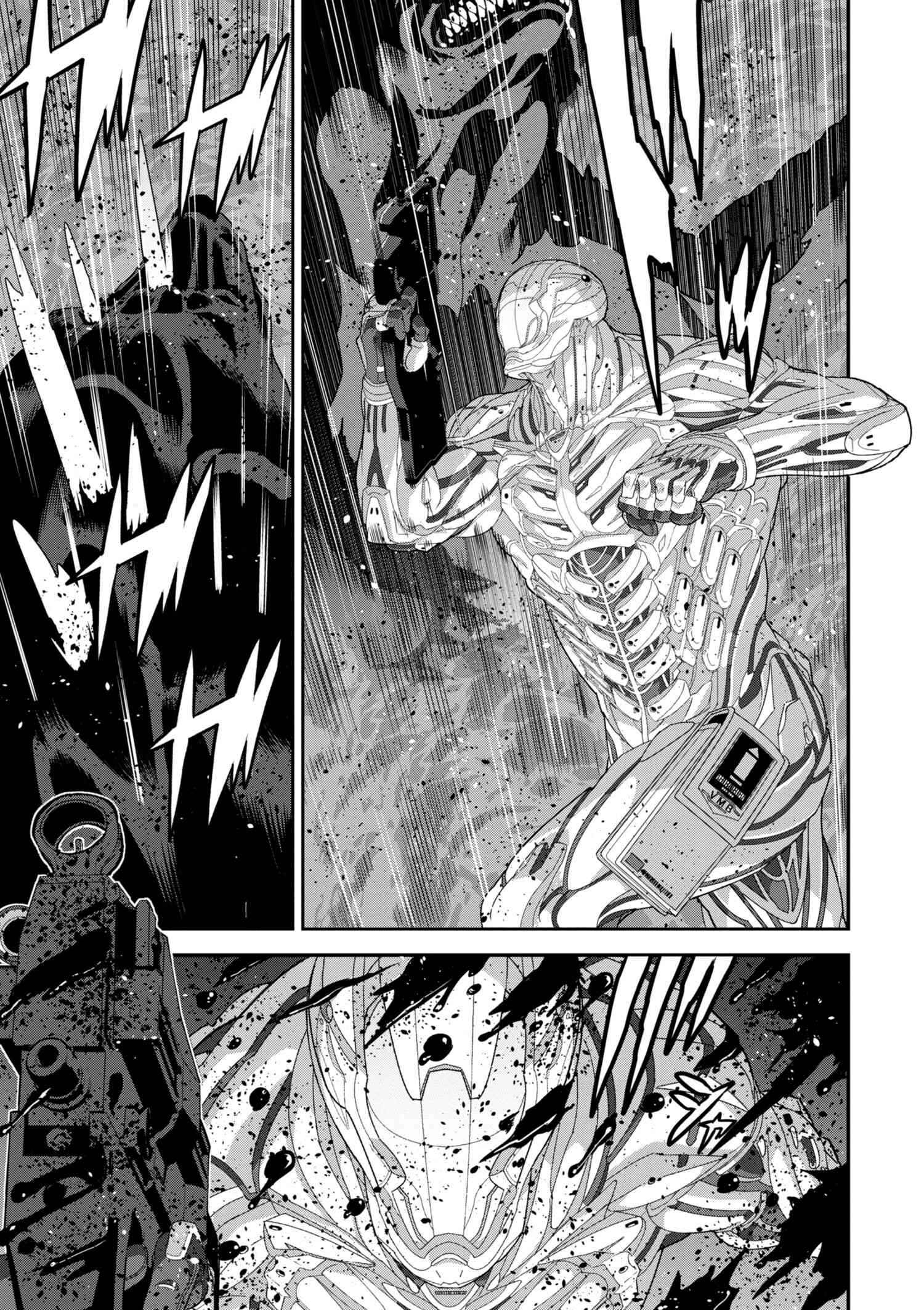 Manuke na FPS Player ga Isekai e Ochita Baai Chapter 11.3 page 3