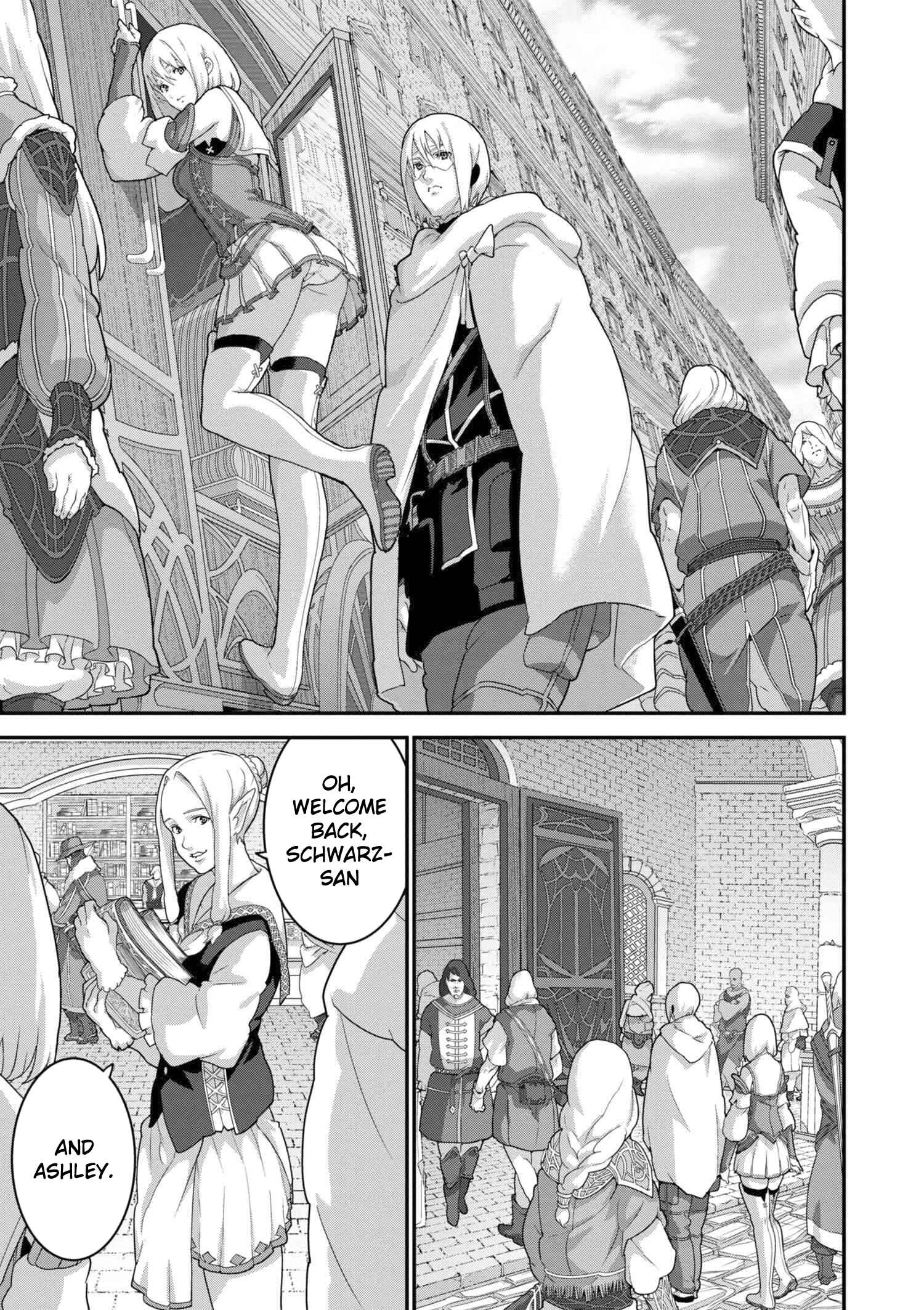 Manuke na FPS Player ga Isekai e Ochita Baai Chapter 12.1 page 10