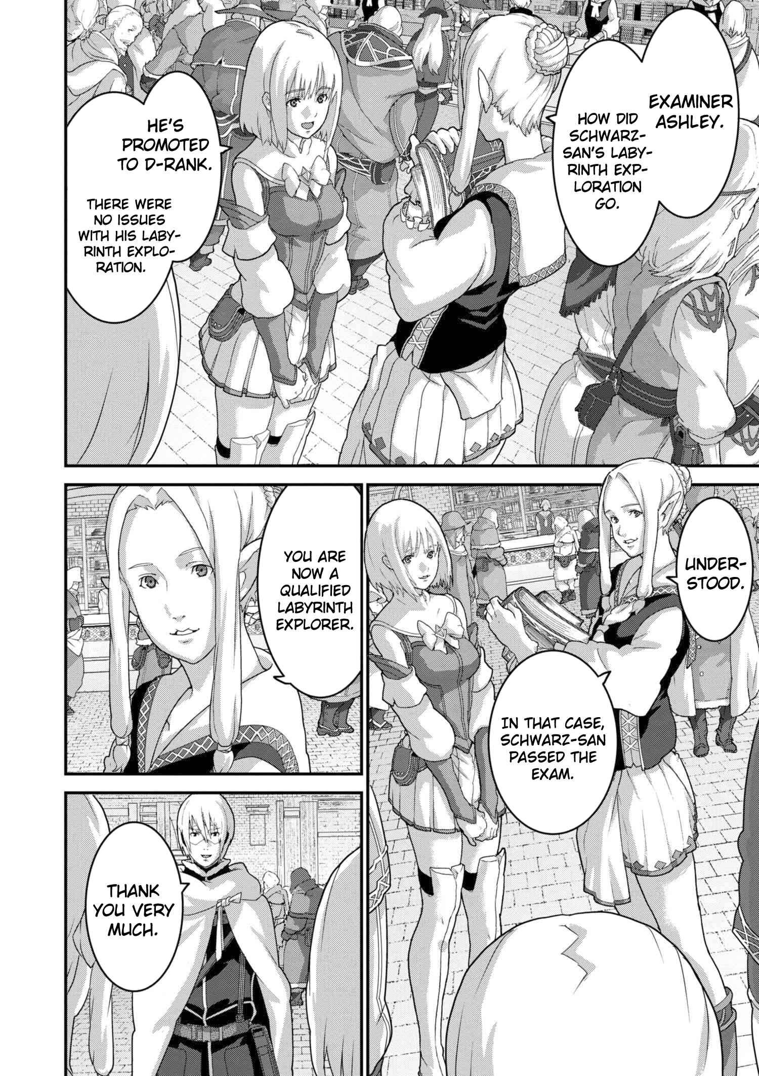 Manuke na FPS Player ga Isekai e Ochita Baai Chapter 12.1 page 11