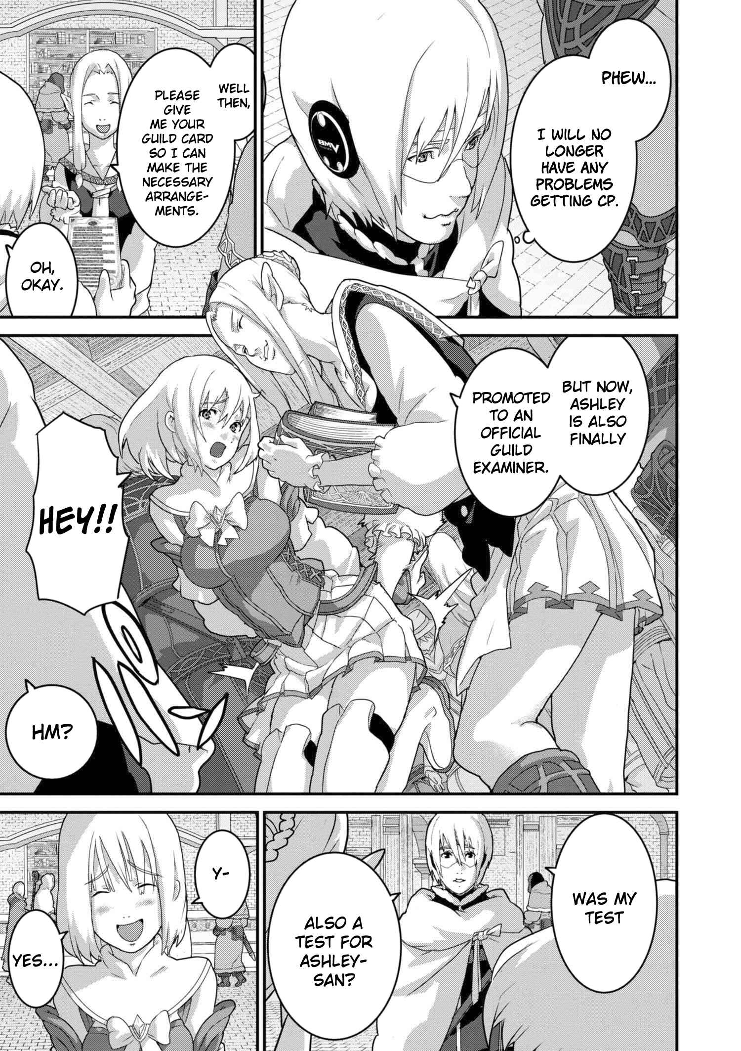 Manuke na FPS Player ga Isekai e Ochita Baai Chapter 12.1 page 12