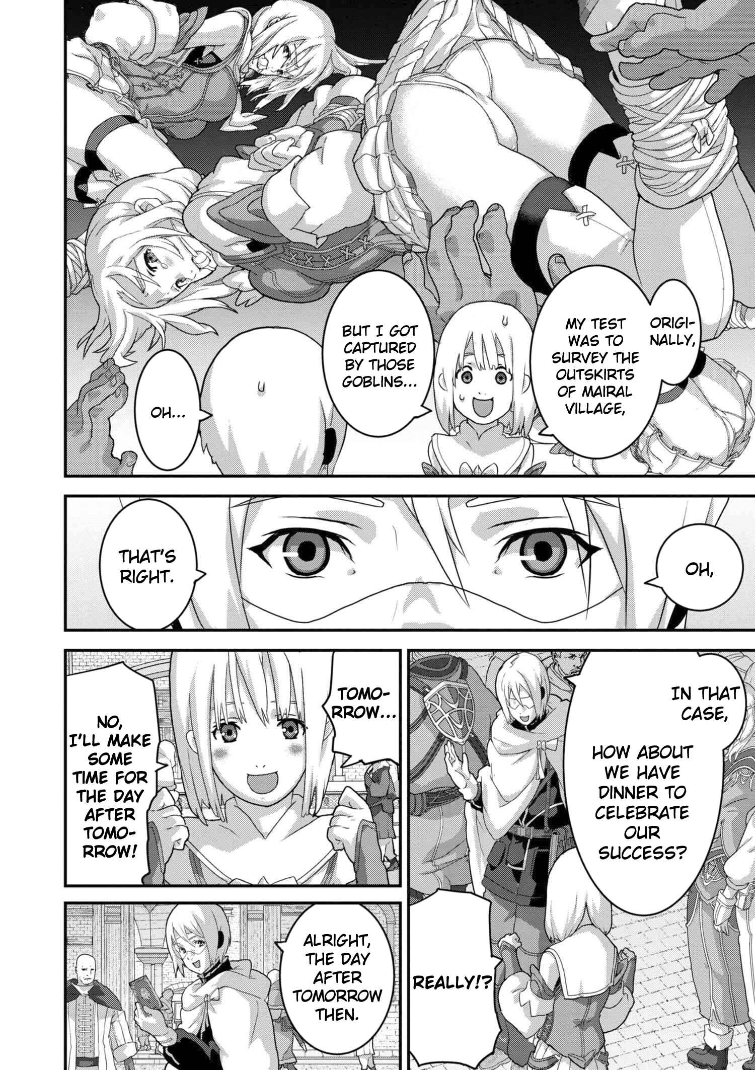 Manuke na FPS Player ga Isekai e Ochita Baai Chapter 12.1 page 13