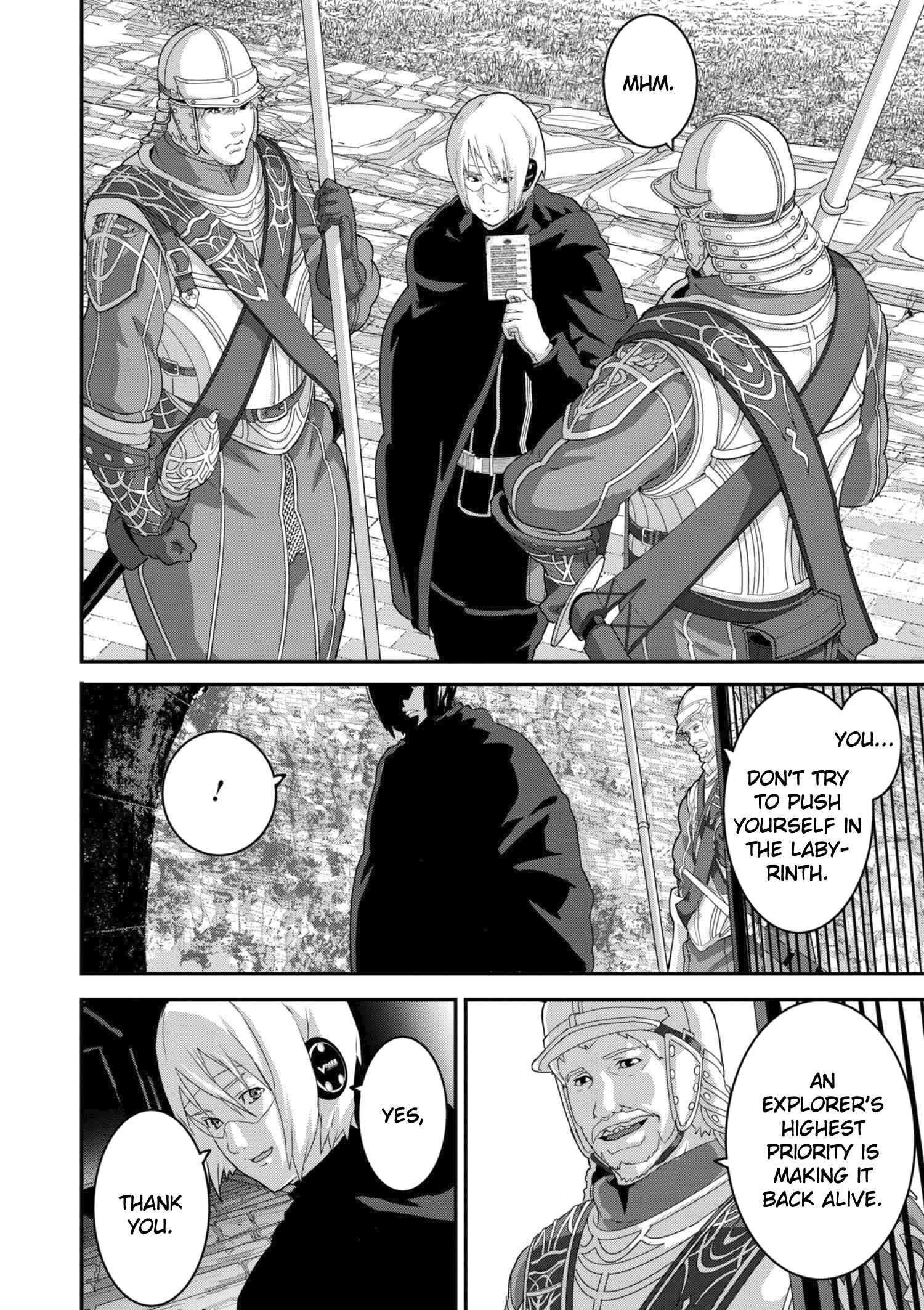Manuke na FPS Player ga Isekai e Ochita Baai Chapter 12.1 page 15