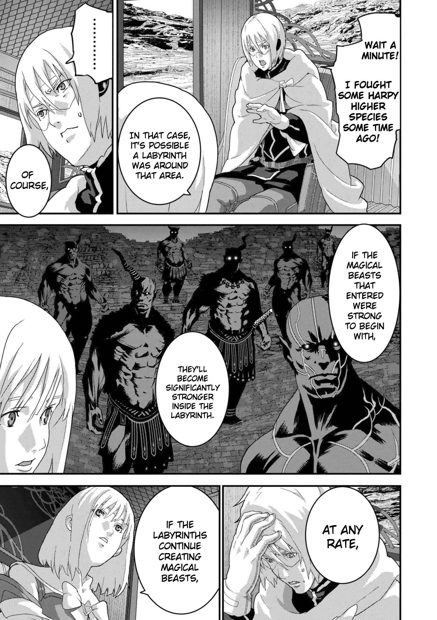 Manuke na FPS Player ga Isekai e Ochita Baai Chapter 12.1 page 4