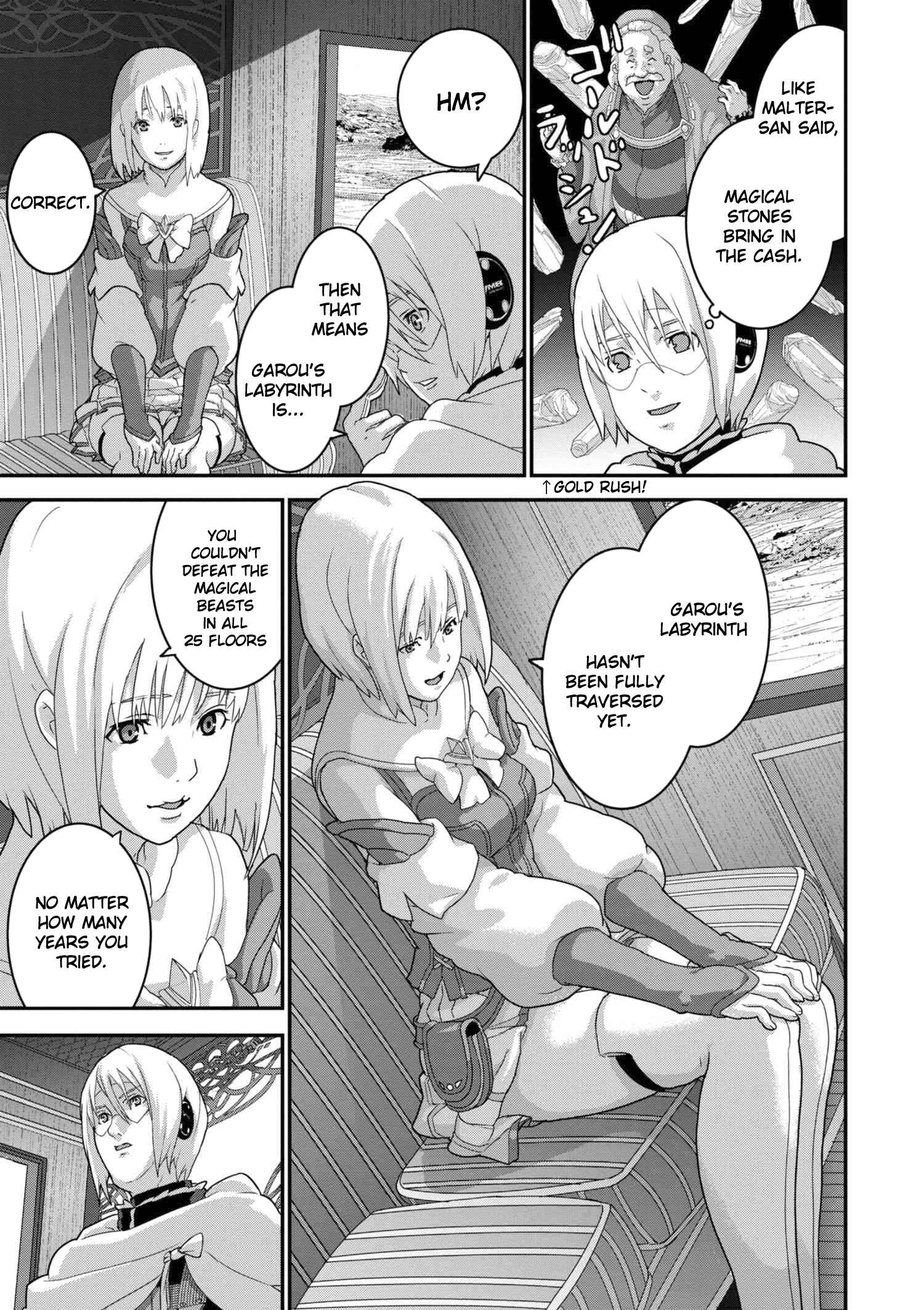 Manuke na FPS Player ga Isekai e Ochita Baai Chapter 12.1 page 8