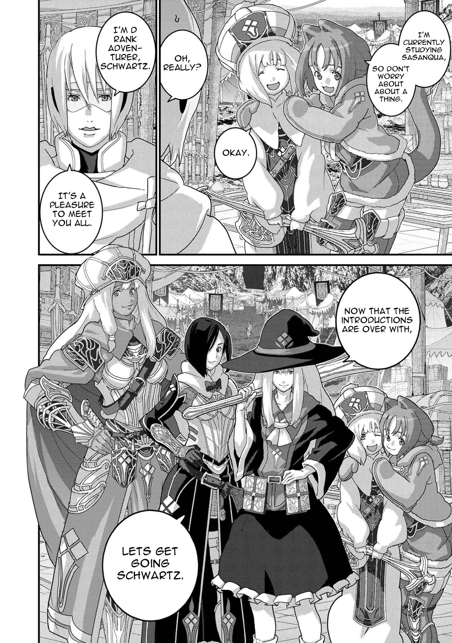 Manuke na FPS Player ga Isekai e Ochita Baai Chapter 17.2 page 10