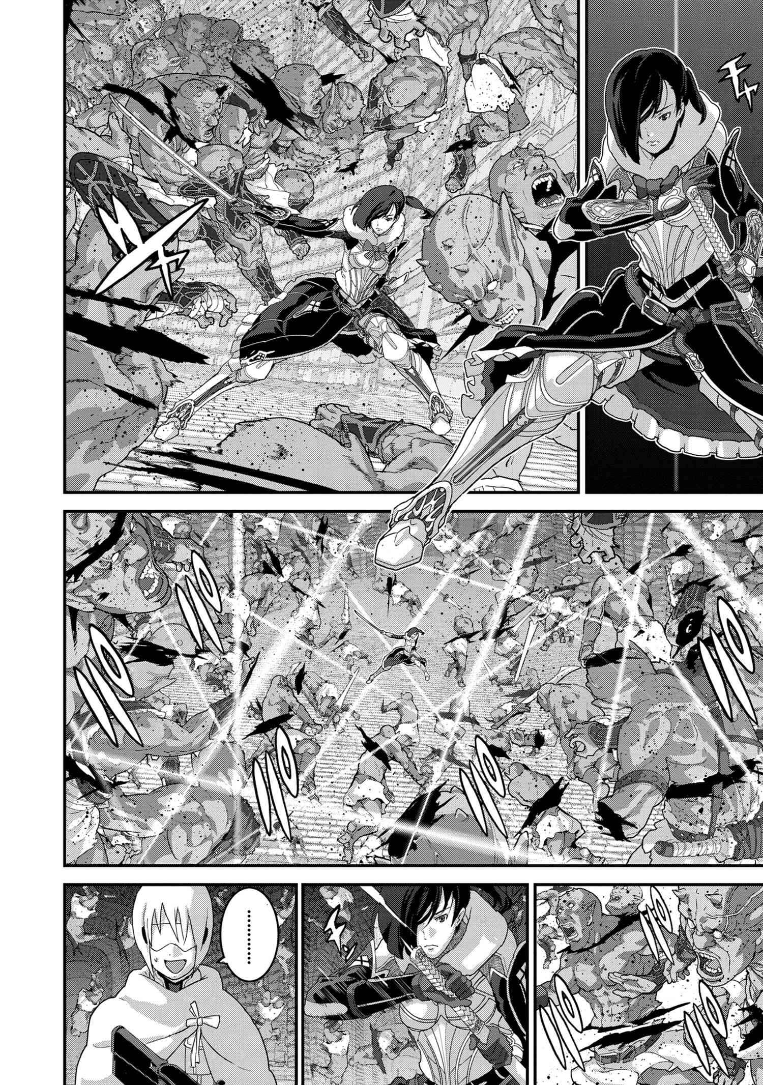 Manuke na FPS Player ga Isekai e Ochita Baai Chapter 17.2 page 12