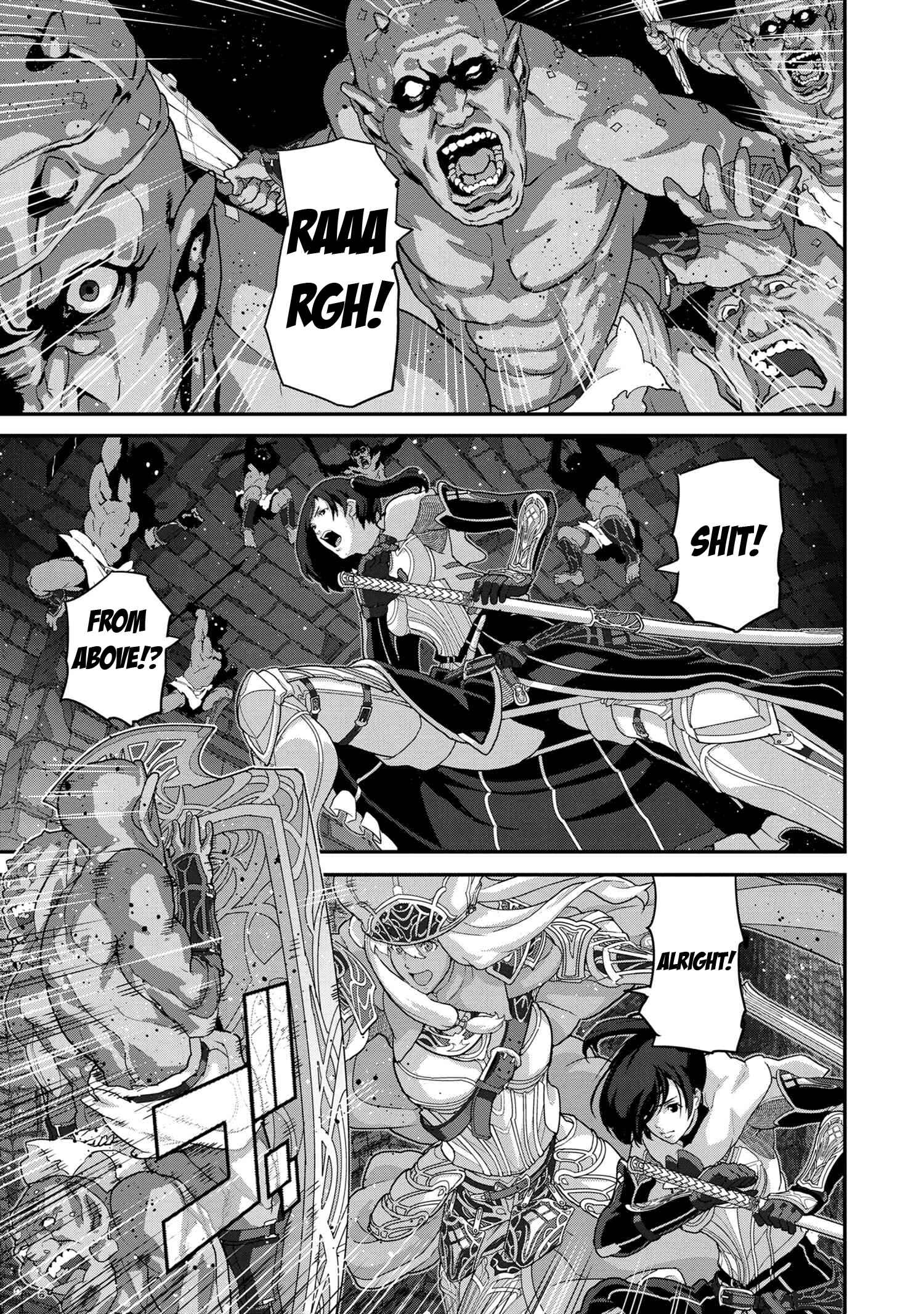 Manuke na FPS Player ga Isekai e Ochita Baai Chapter 17.2 page 13