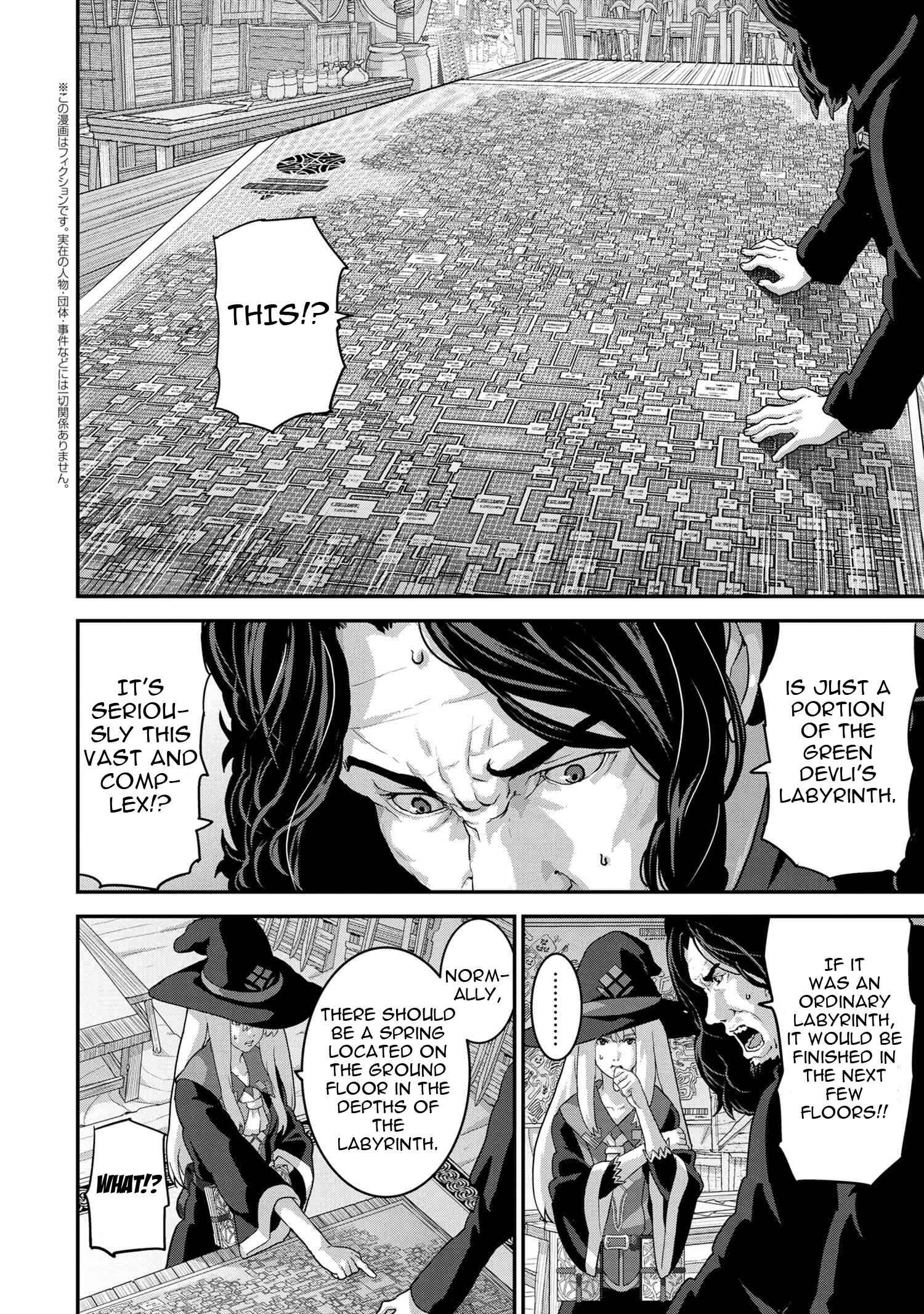 Manuke na FPS Player ga Isekai e Ochita Baai Chapter 17.2 page 2