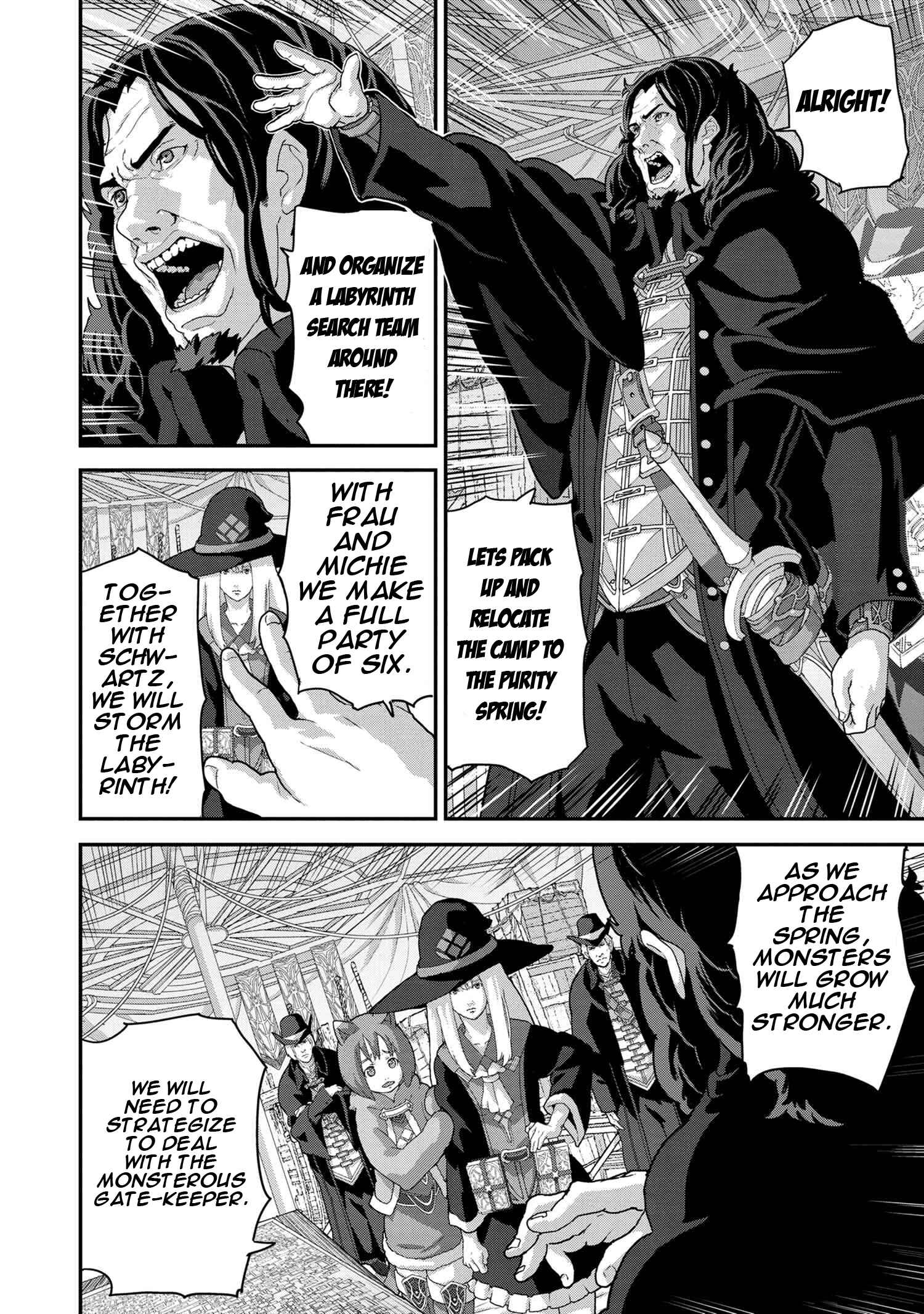 Manuke na FPS Player ga Isekai e Ochita Baai Chapter 17.2 page 4