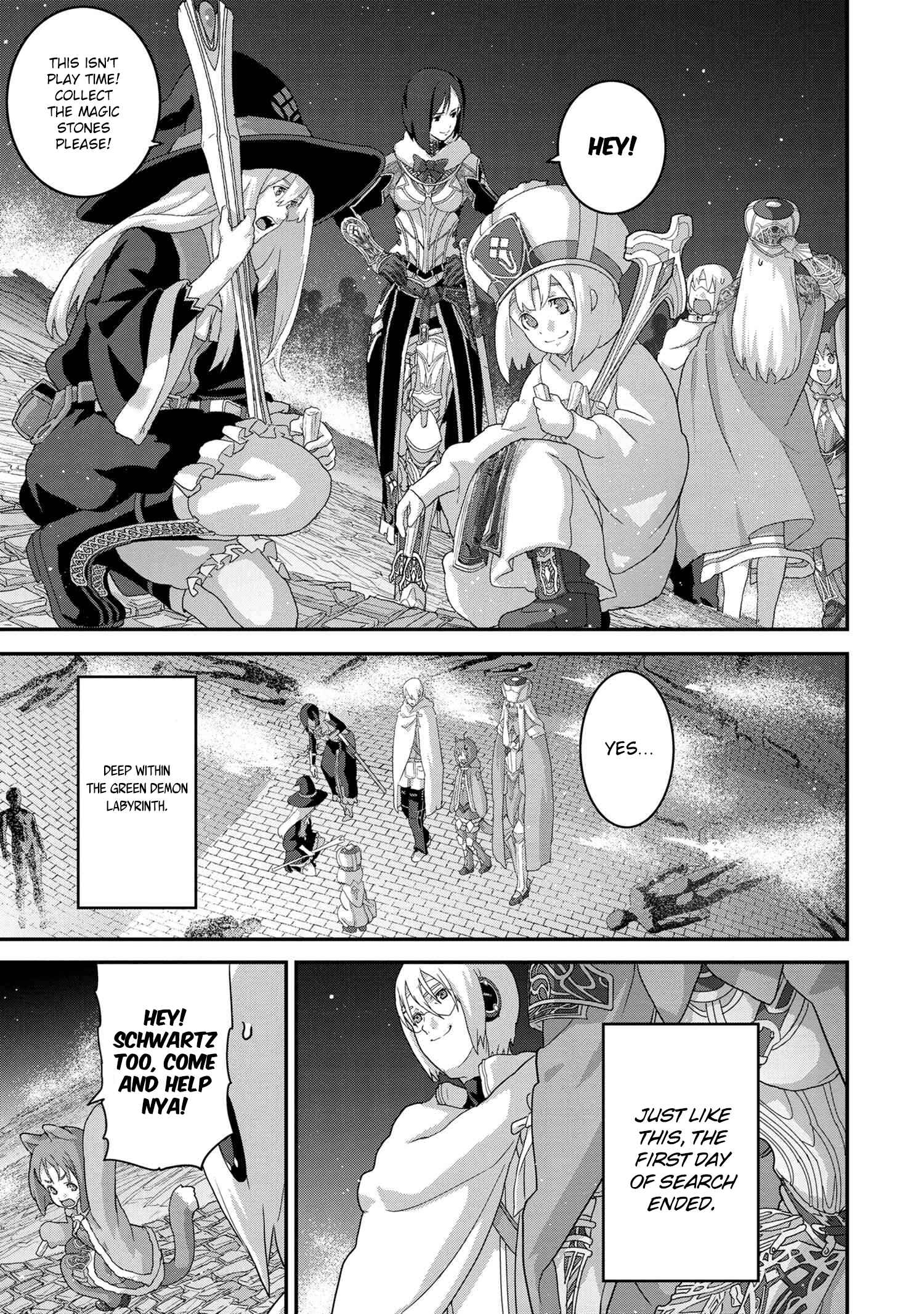Manuke na FPS Player ga Isekai e Ochita Baai Chapter 18.2 page 11